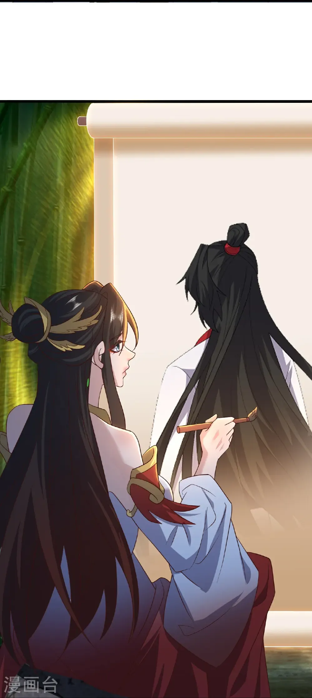 第802话 九皇子赢了 第28页