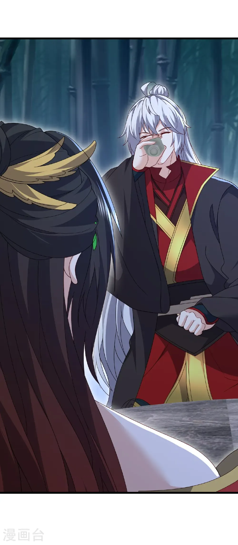 第802话 九皇子赢了 第46页