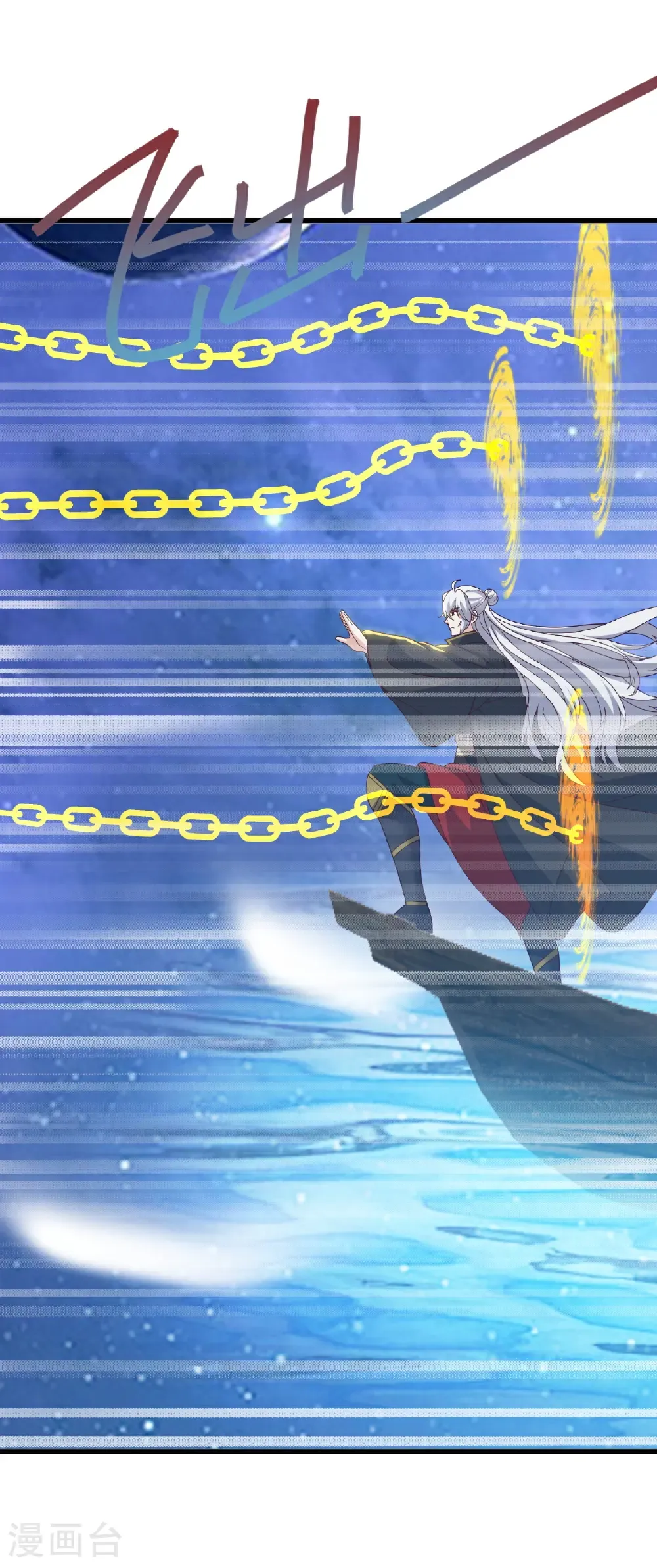 第804话 狂妄的资本 第34页