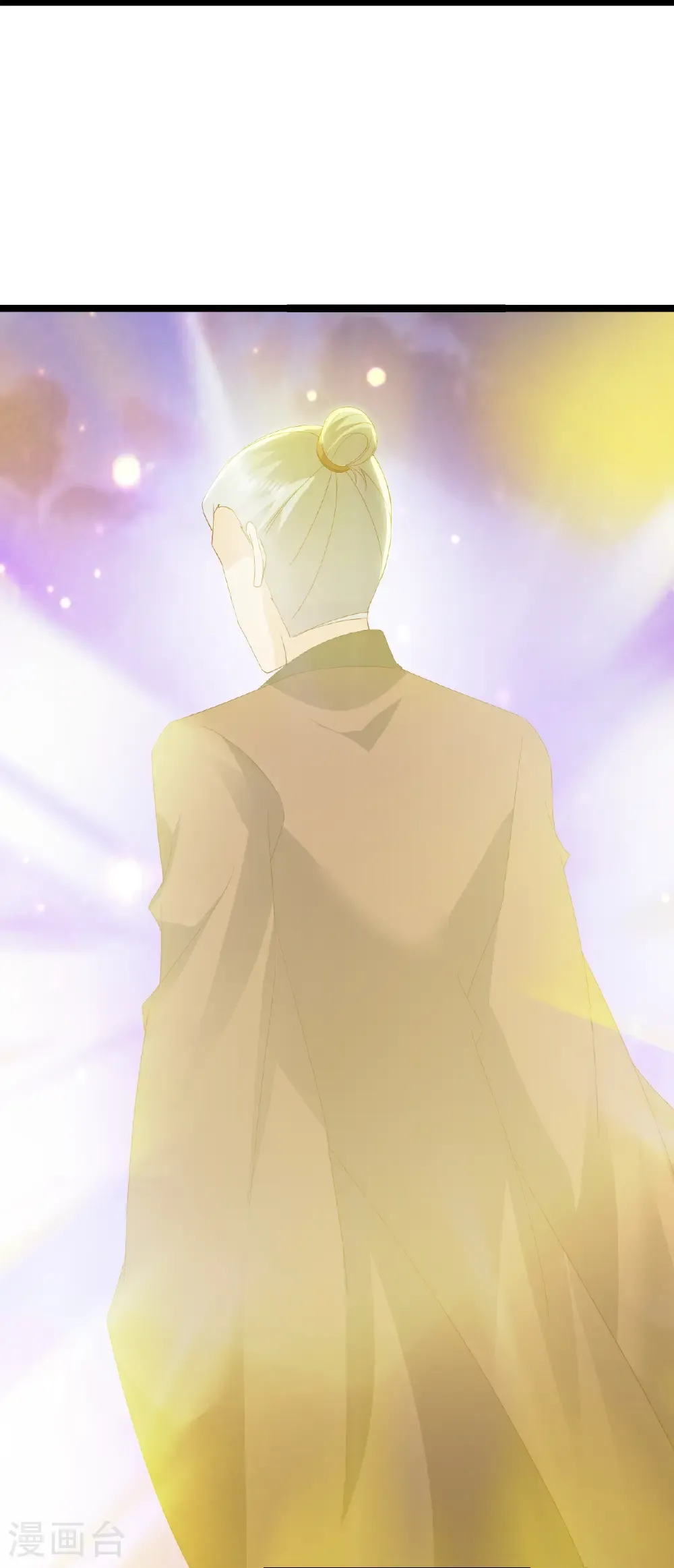 第805话 三十年前 第47页
