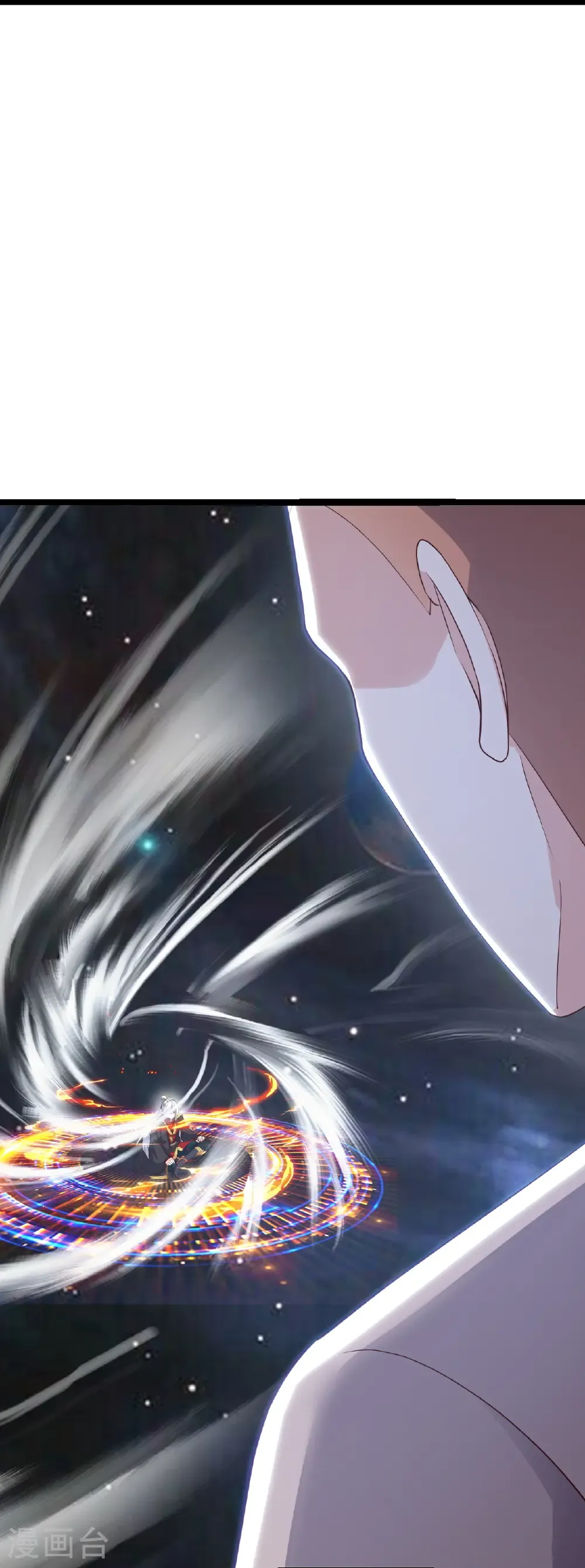 第805话 三十年前 第54页