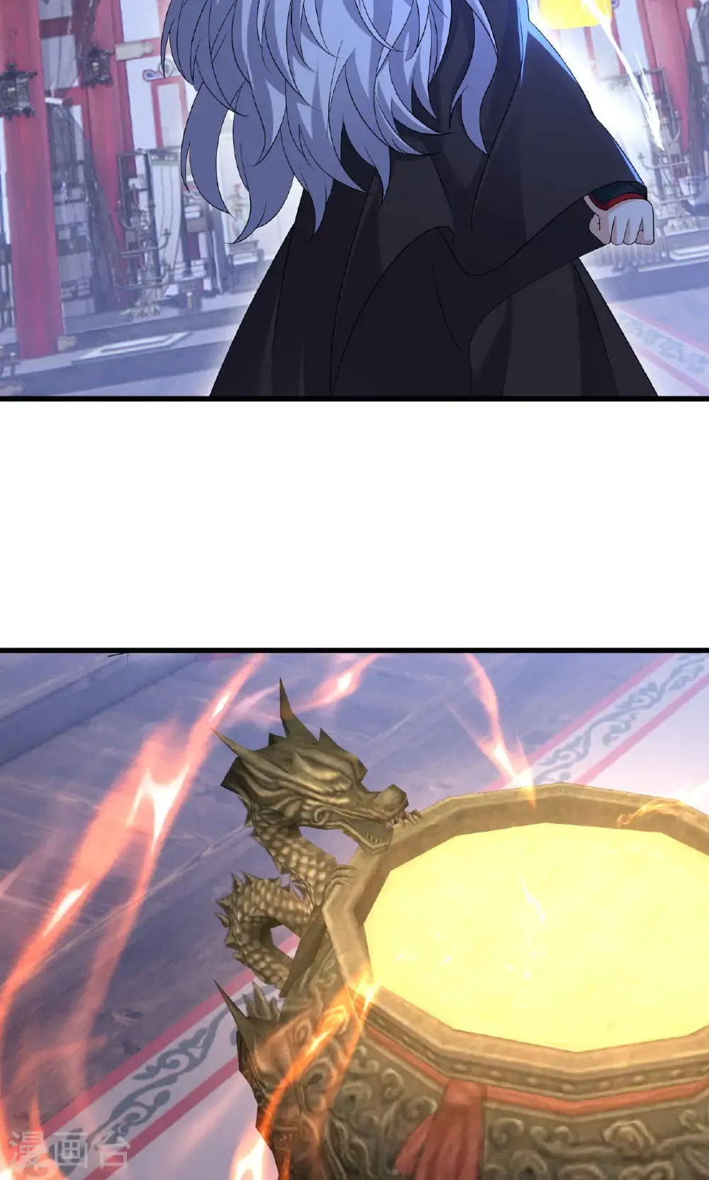 第799话 谁会是赢家 第7页