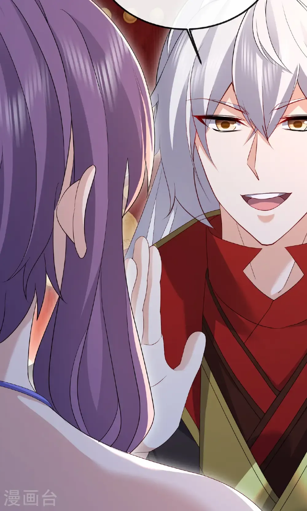 第799话 谁会是赢家 第19页