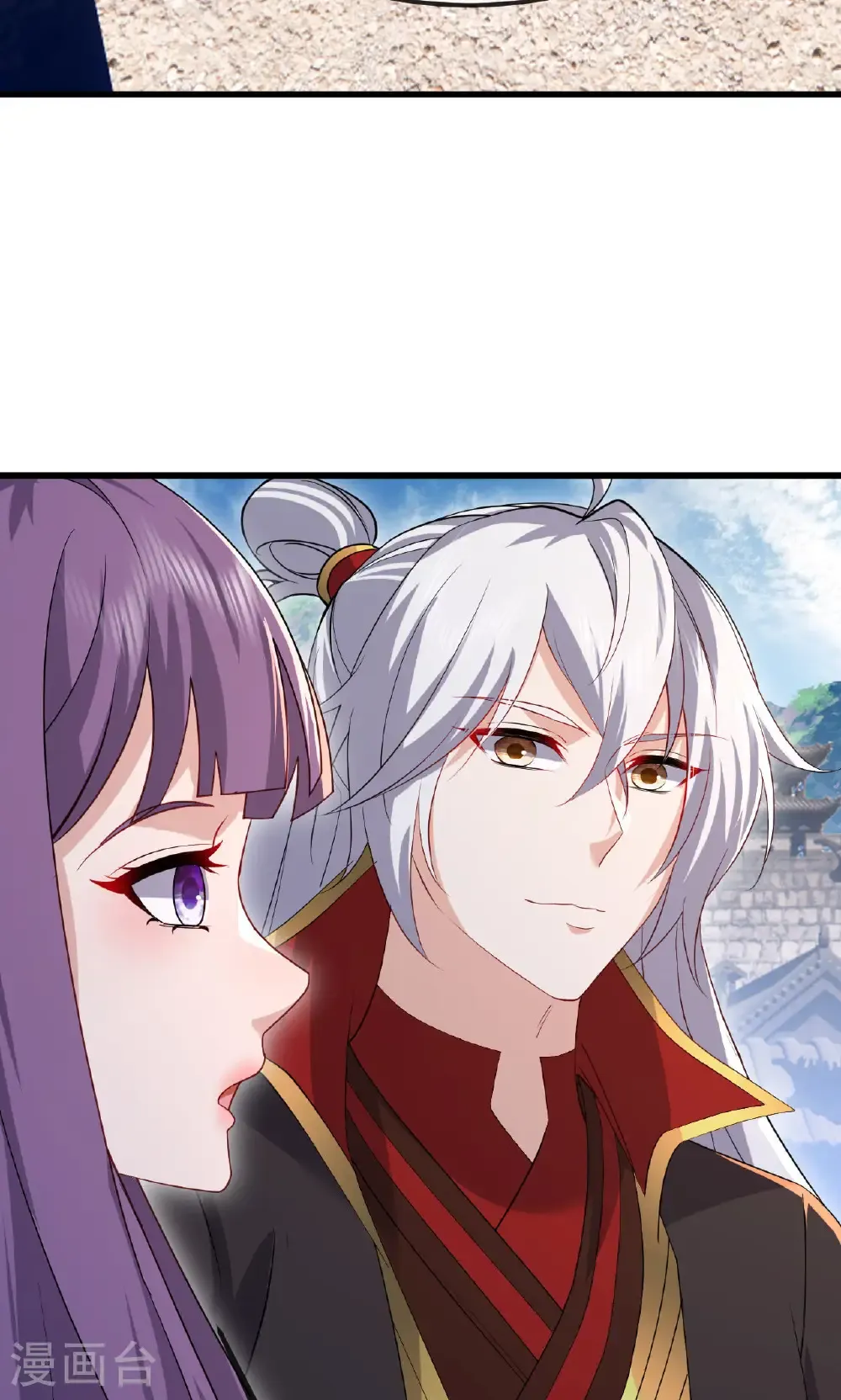 第799话 谁会是赢家 第27页