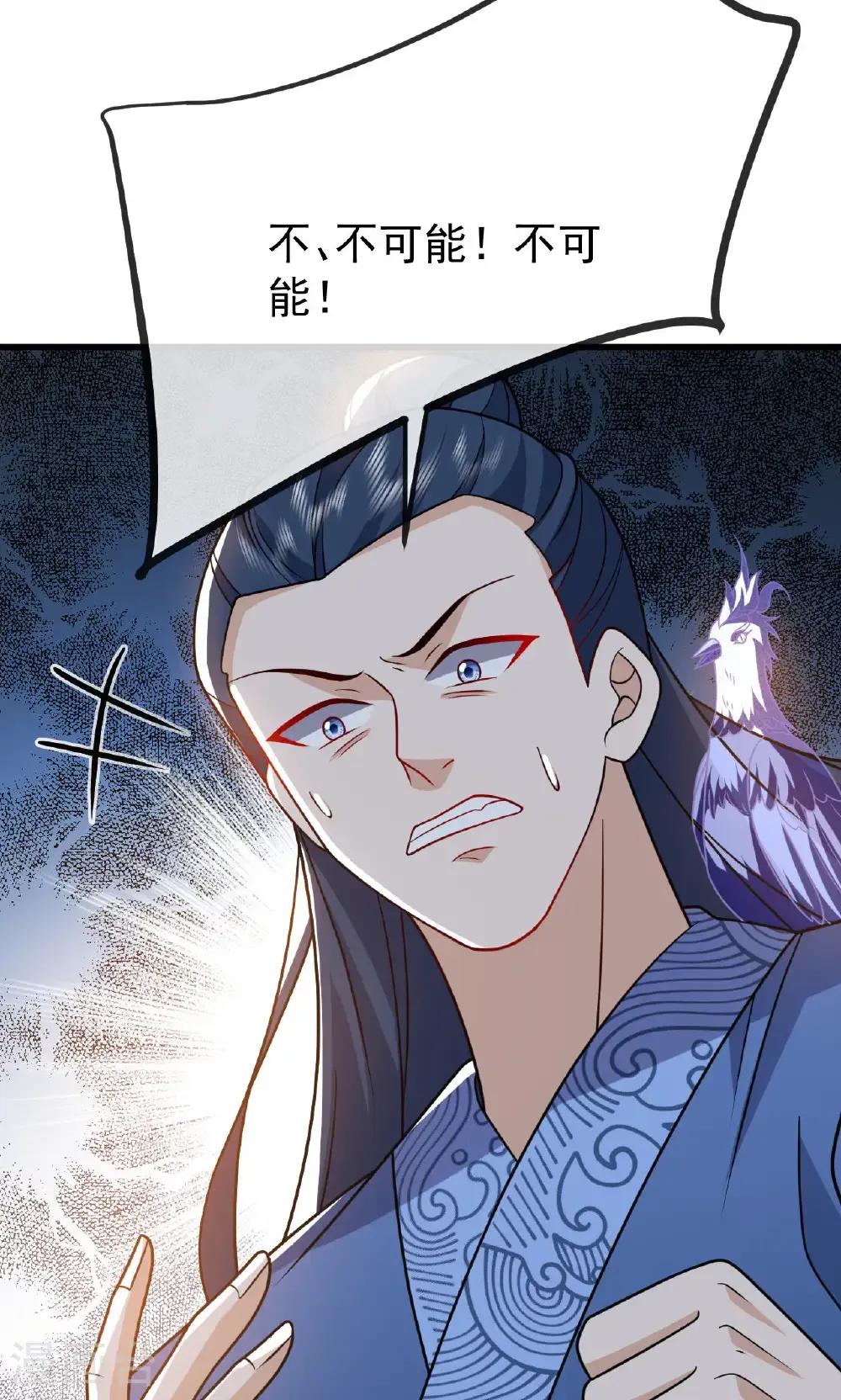 第800话 还会有更高的 第64页
