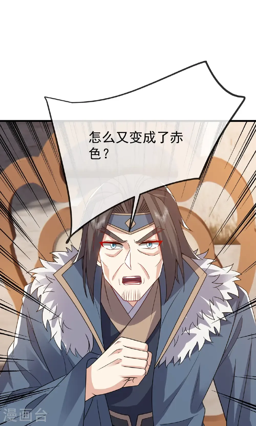 第800话 还会有更高的 第67页