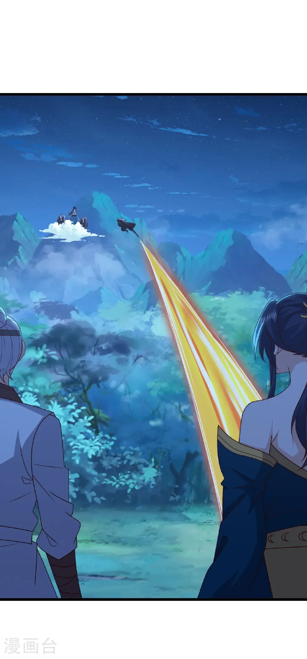 第820话 拦路抢劫的勾当 第15页