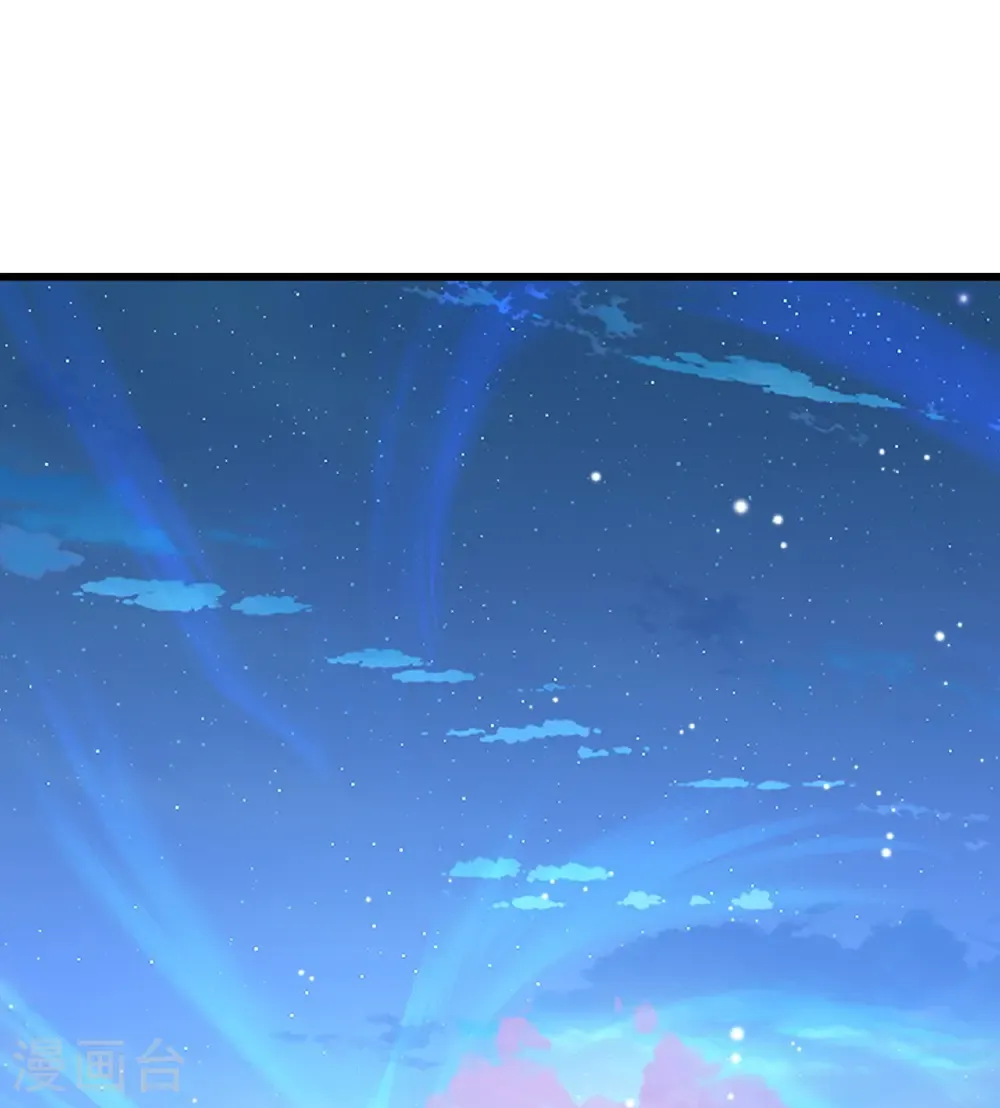 第820话 拦路抢劫的勾当 第19页