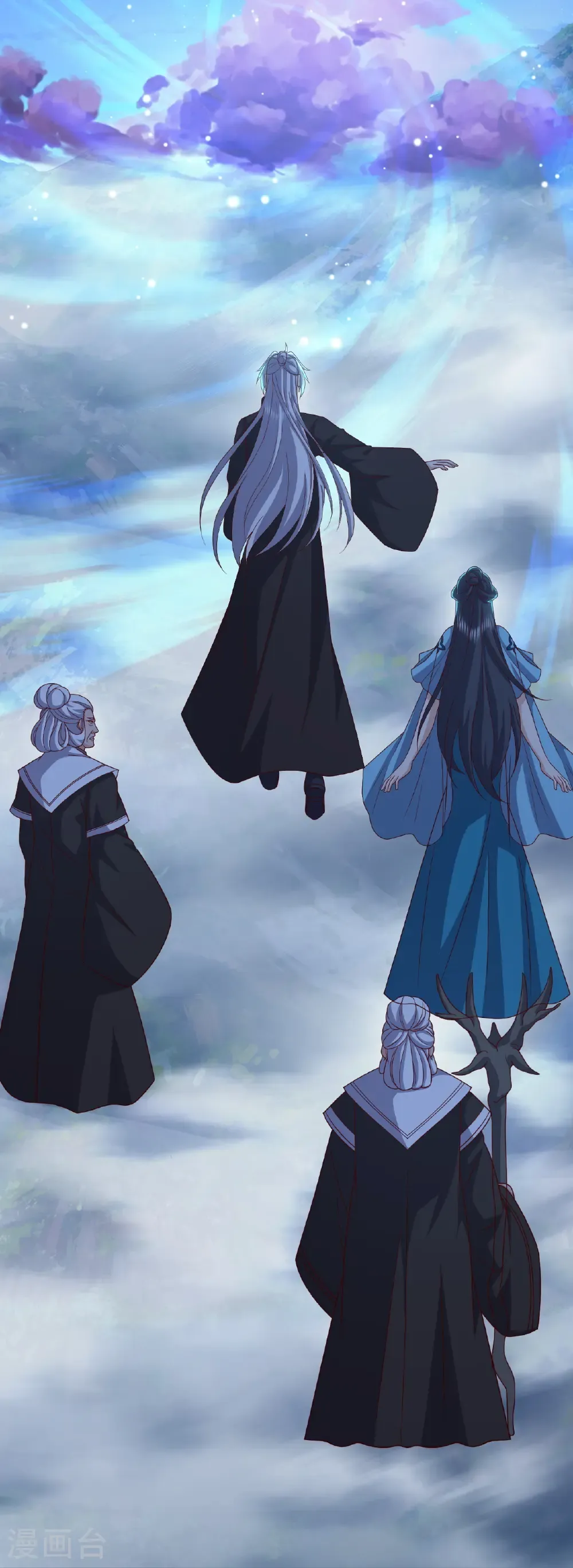 第820话 拦路抢劫的勾当 第20页