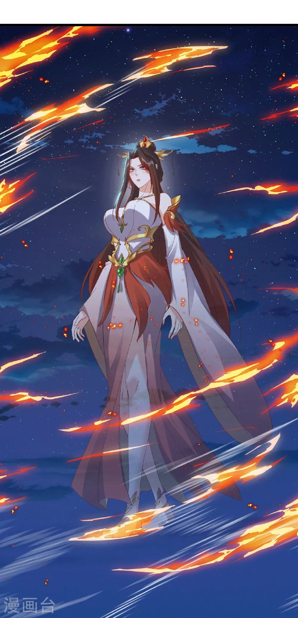 第820话 拦路抢劫的勾当 第33页