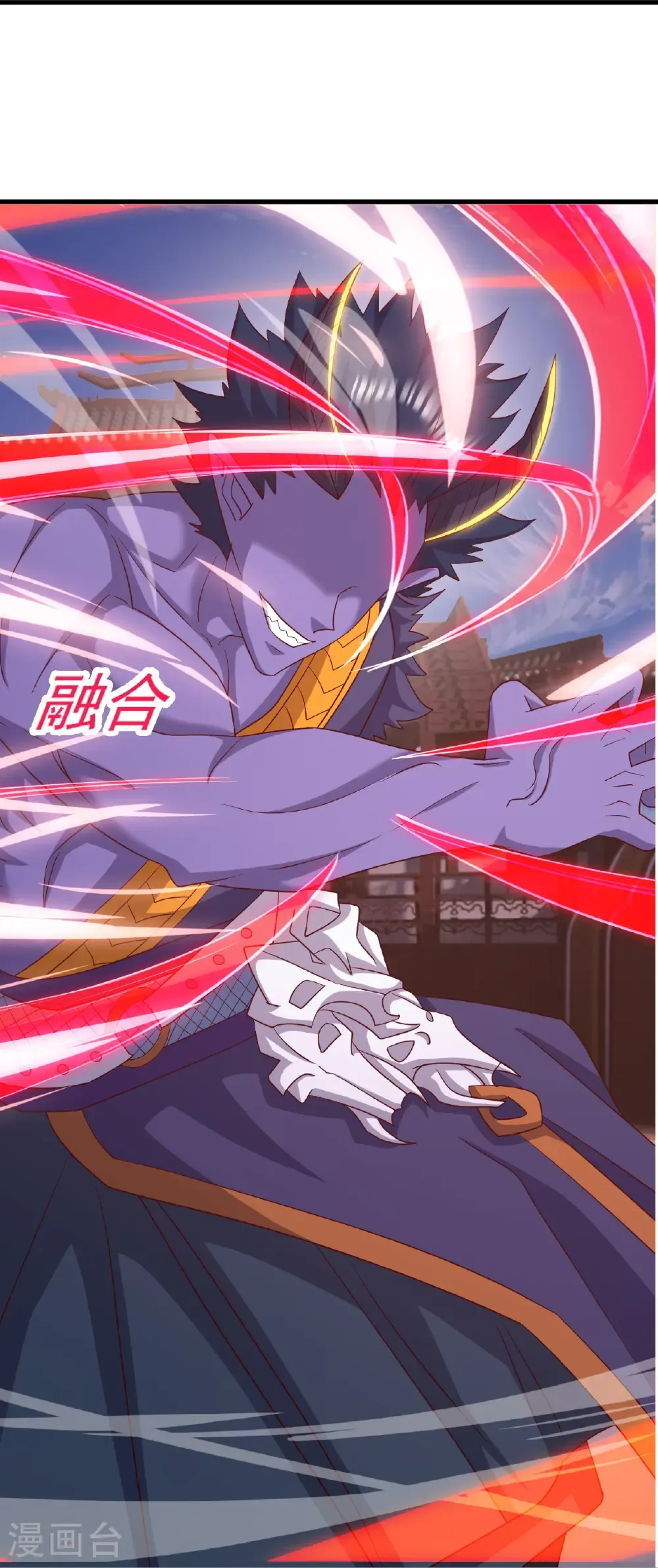 第823话 空间秘术 第19页