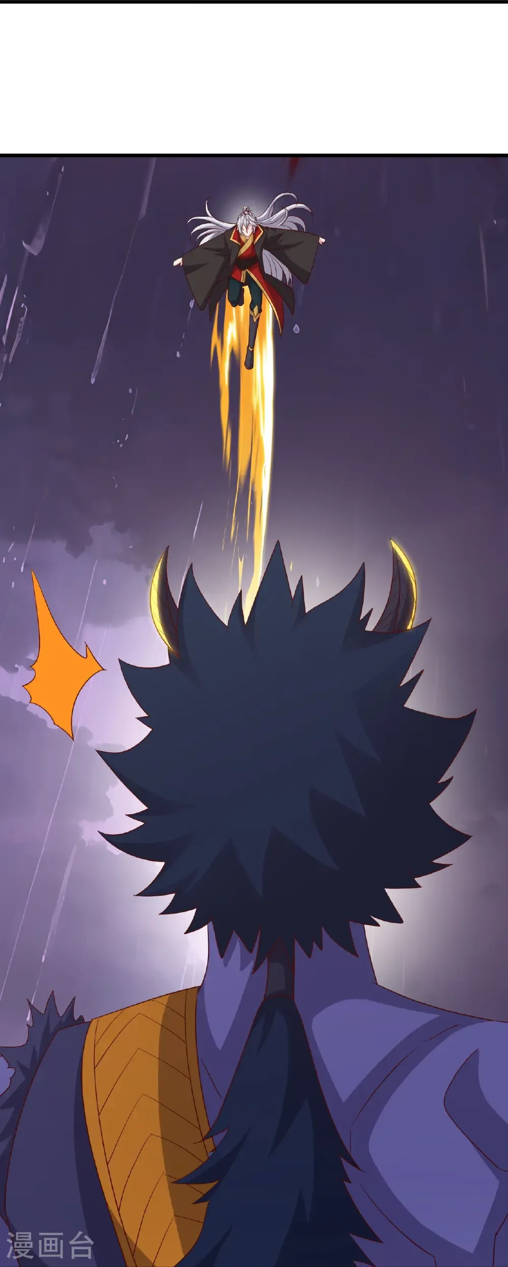 第823话 空间秘术 第29页