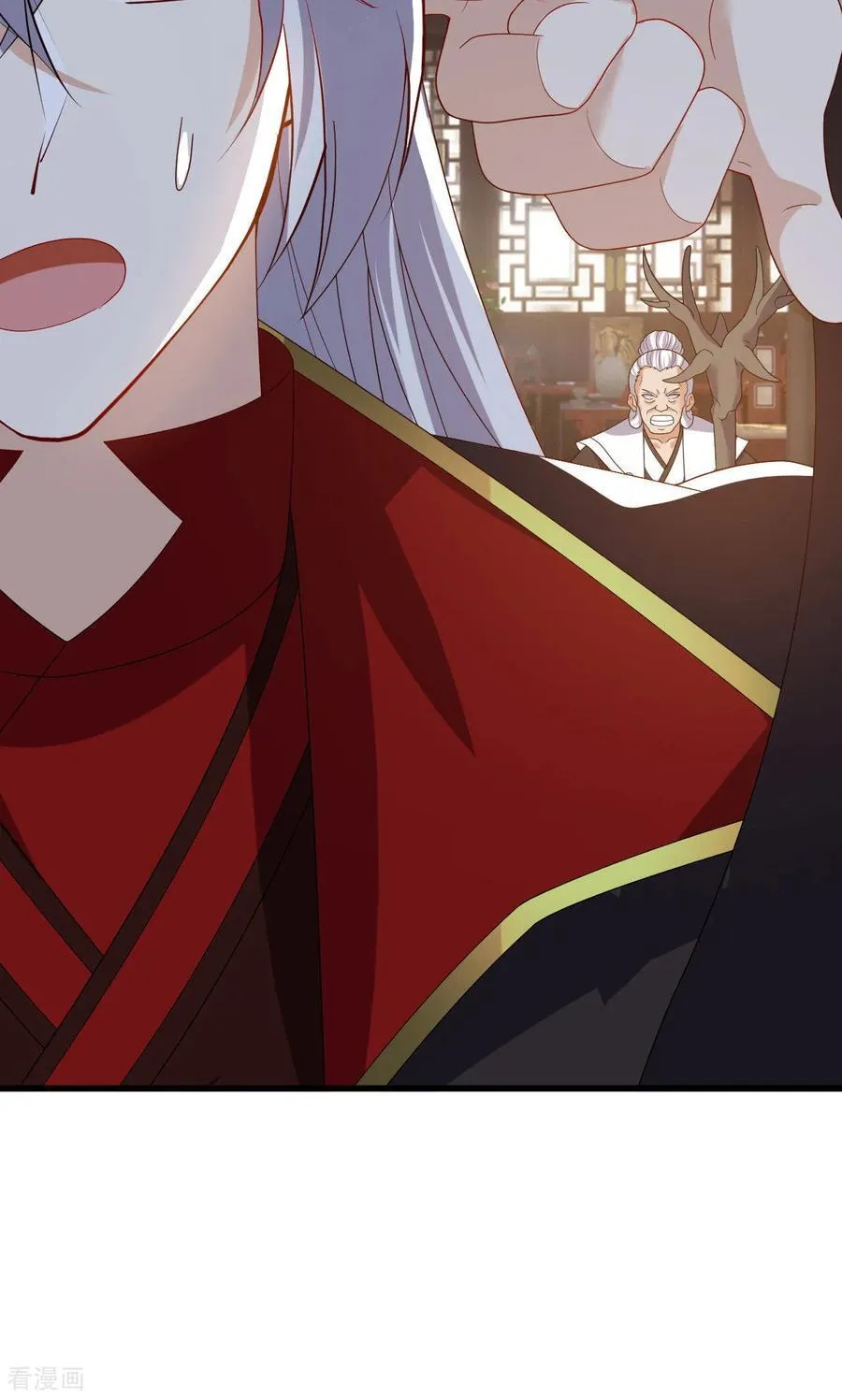 第817话 我出九千万 第15页