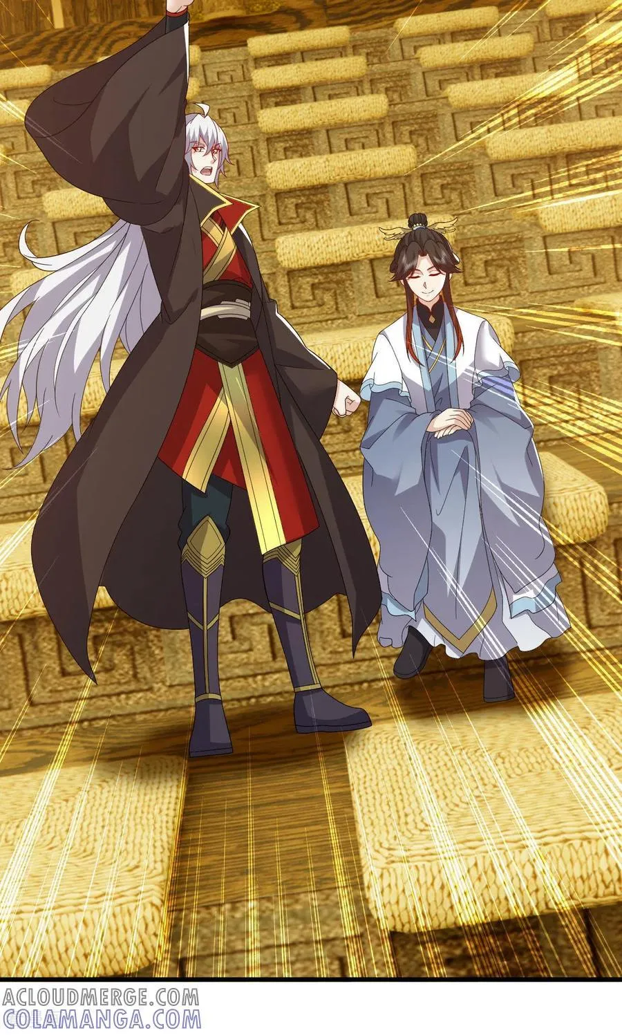 第817话 我出九千万 第43页