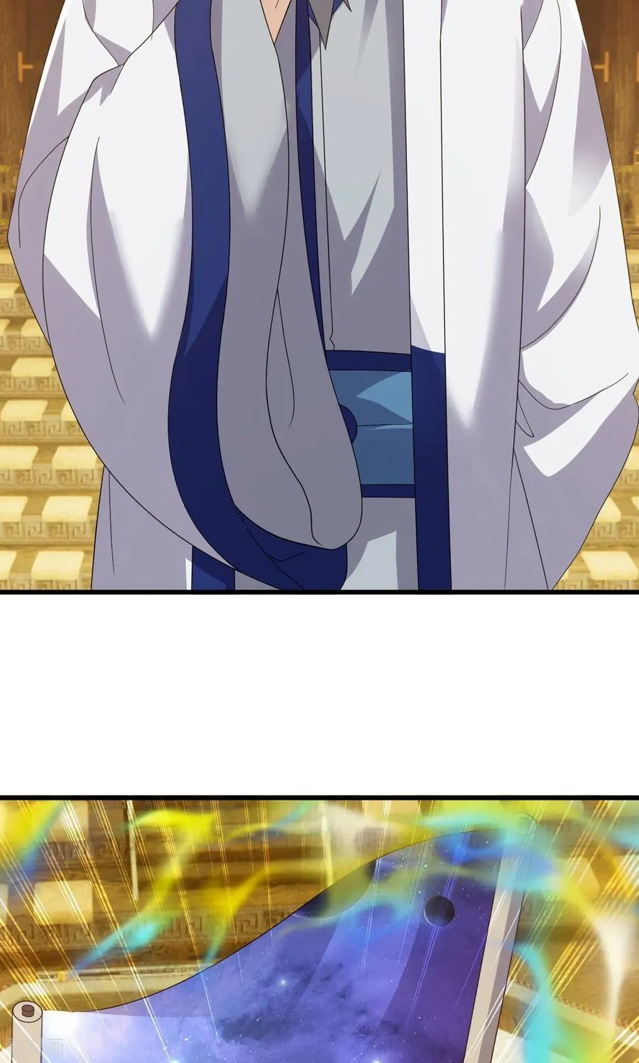 第817话 我出九千万 第45页