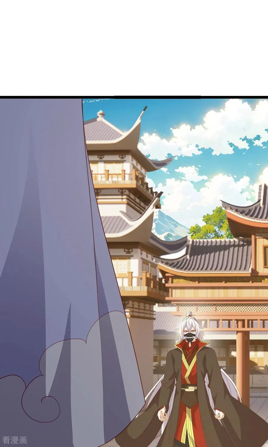 第817话 我出九千万 第65页
