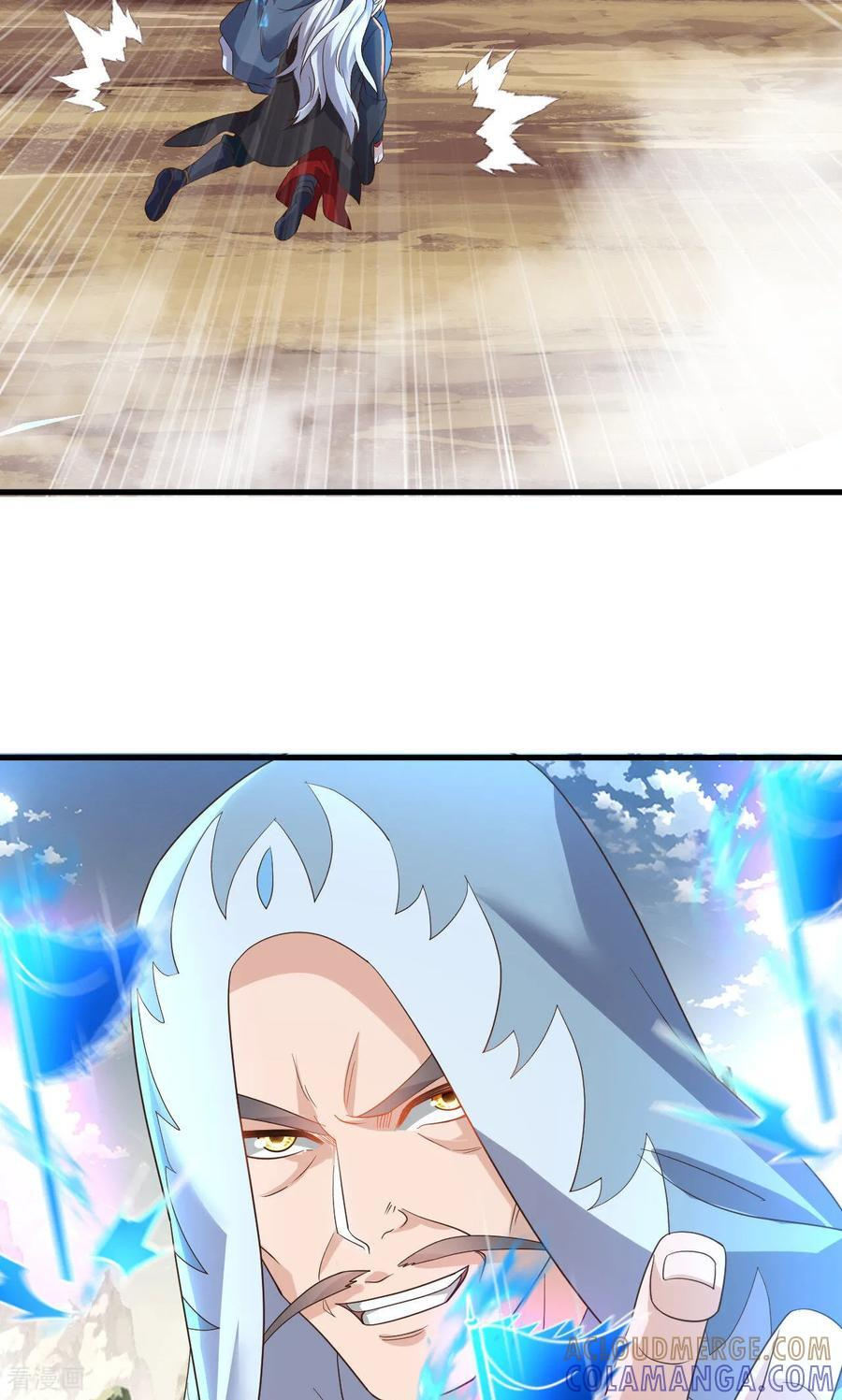 第828话 收下回礼吧 第10页