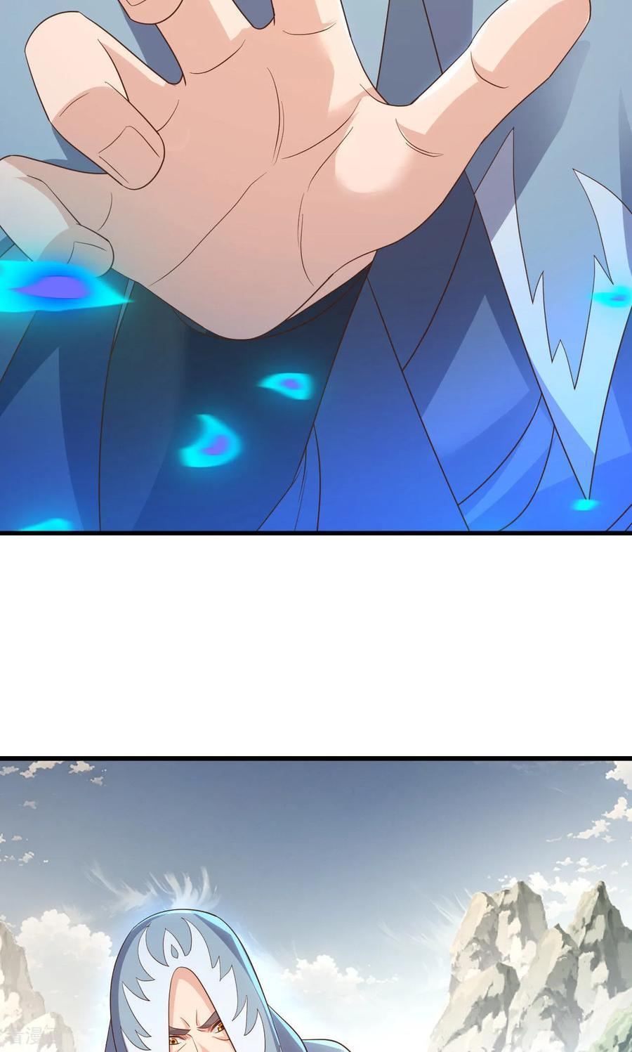 第828话 收下回礼吧 第35页