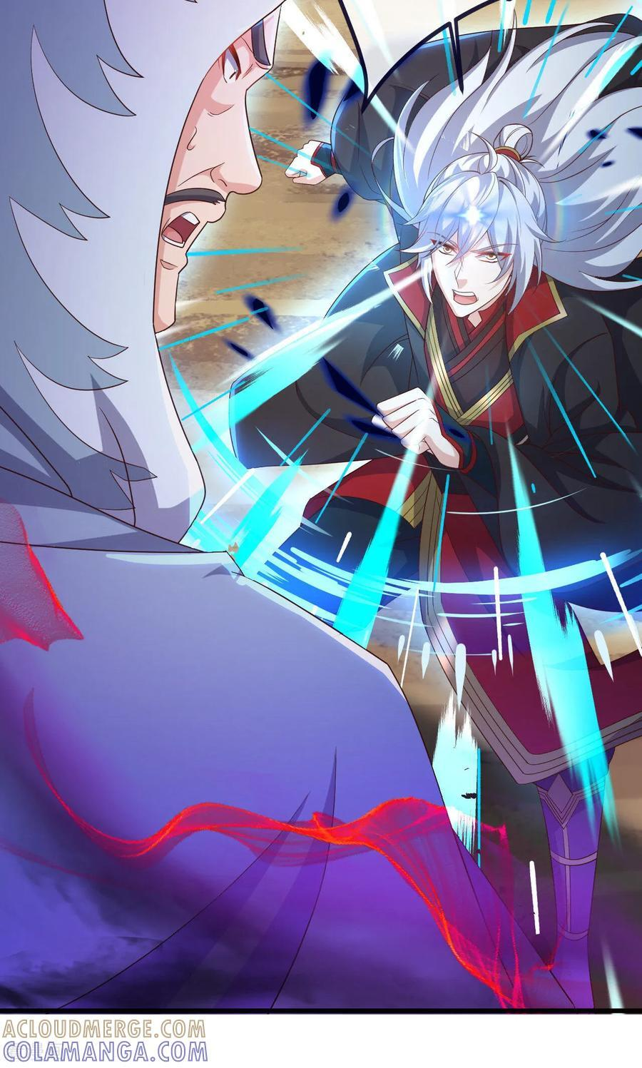 第828话 收下回礼吧 第43页