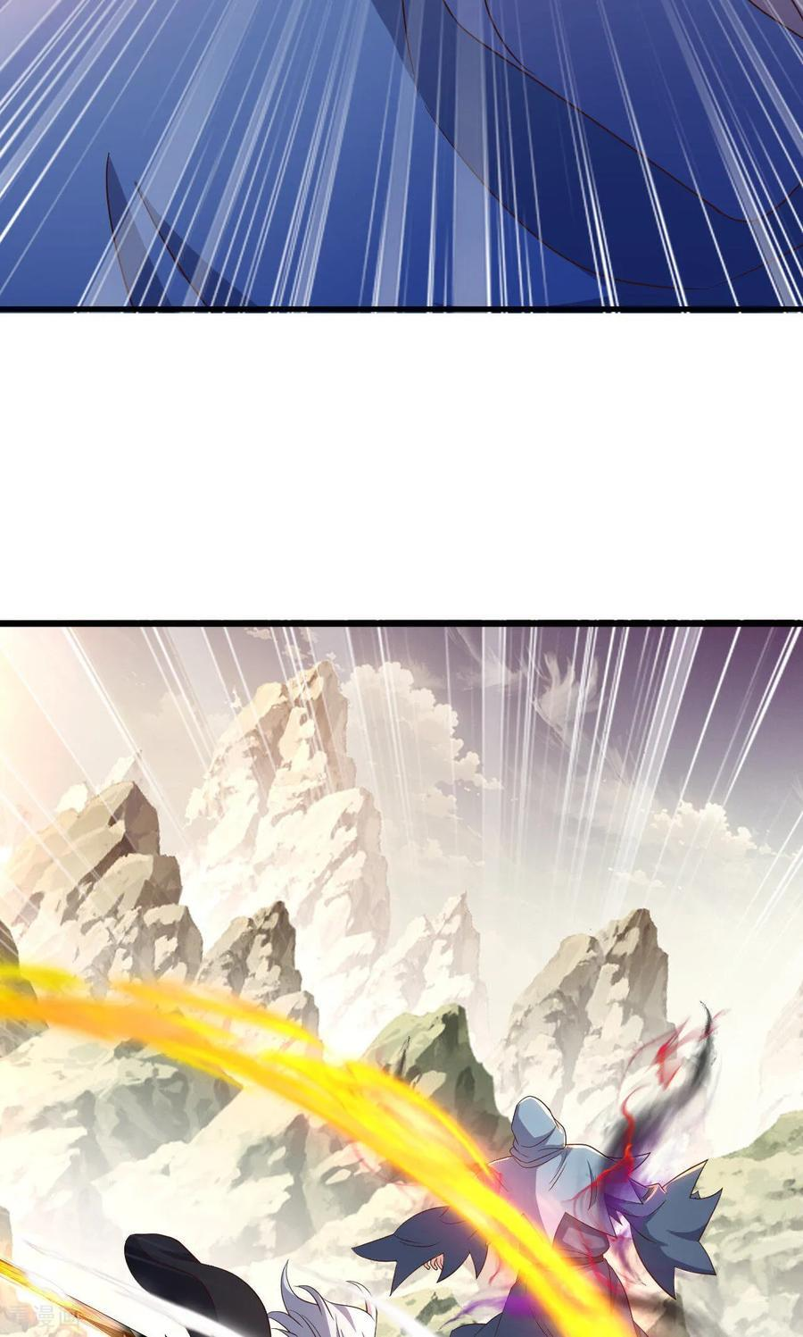 第828话 收下回礼吧 第48页