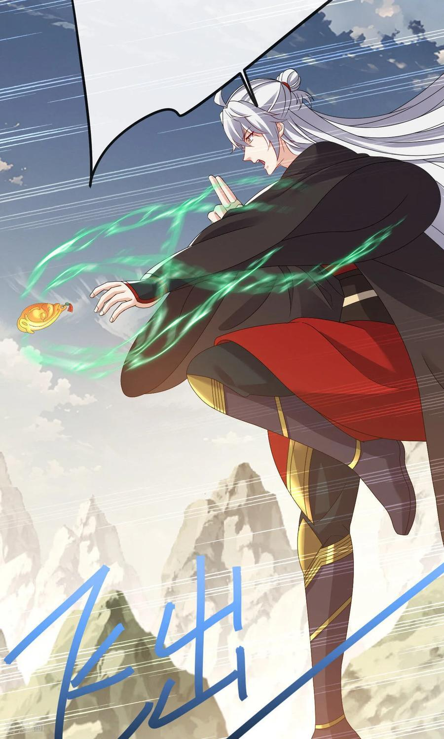 第828话 收下回礼吧 第68页
