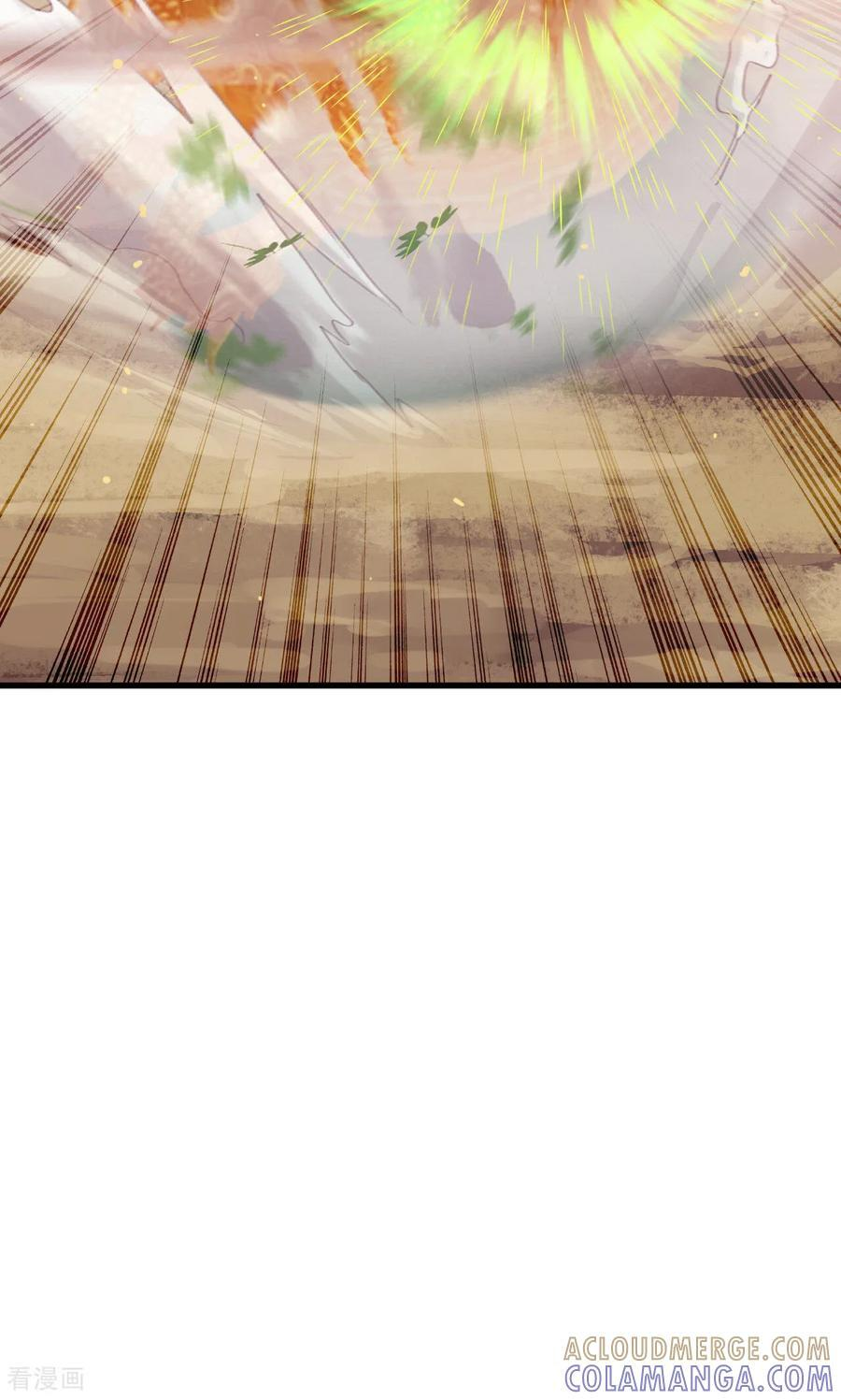 第828话 收下回礼吧 第70页