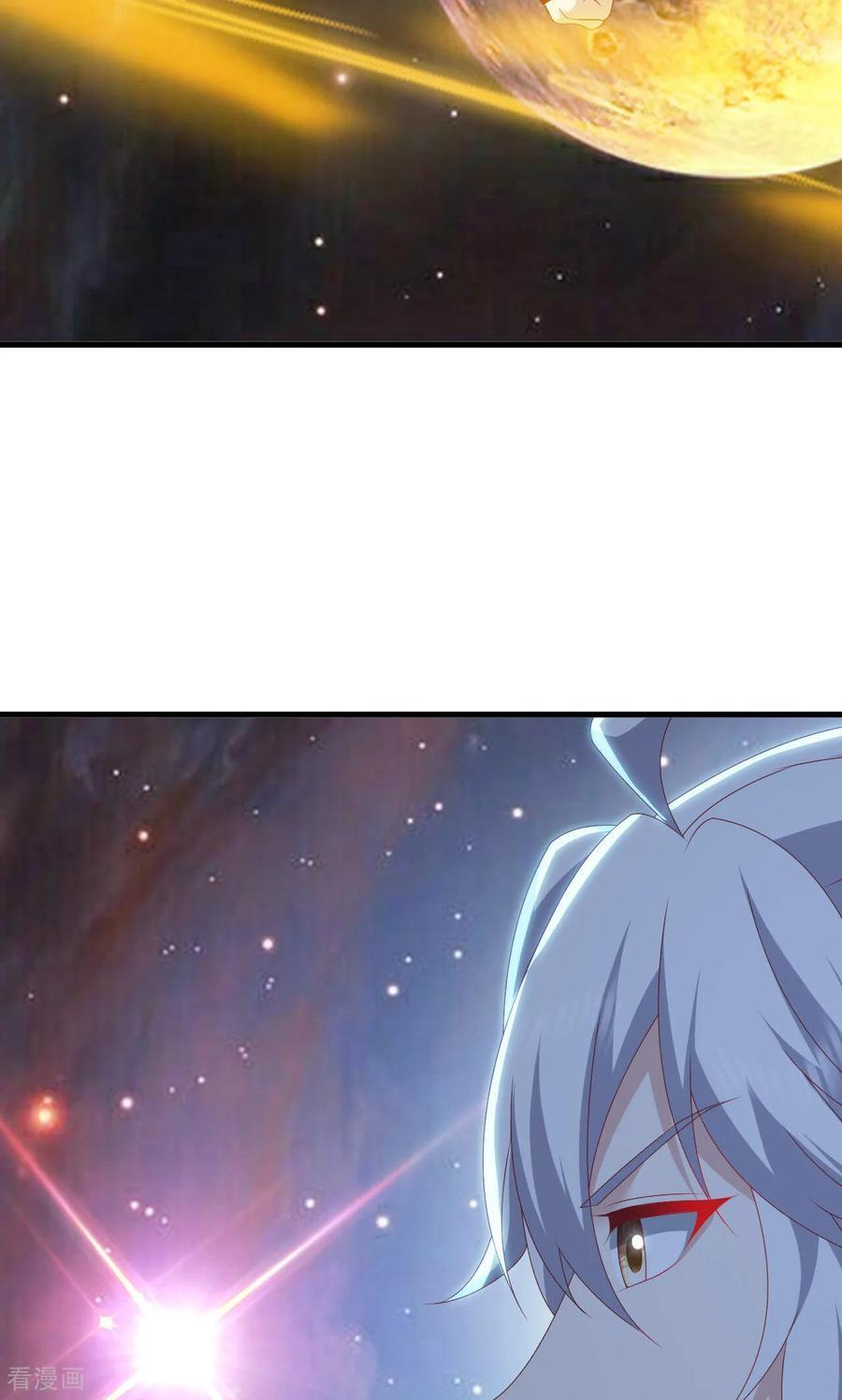 第829话 不能浪费 第41页