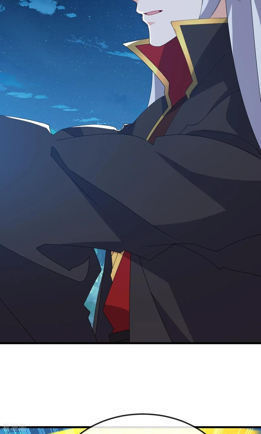 第831话 边喝边说 第47页