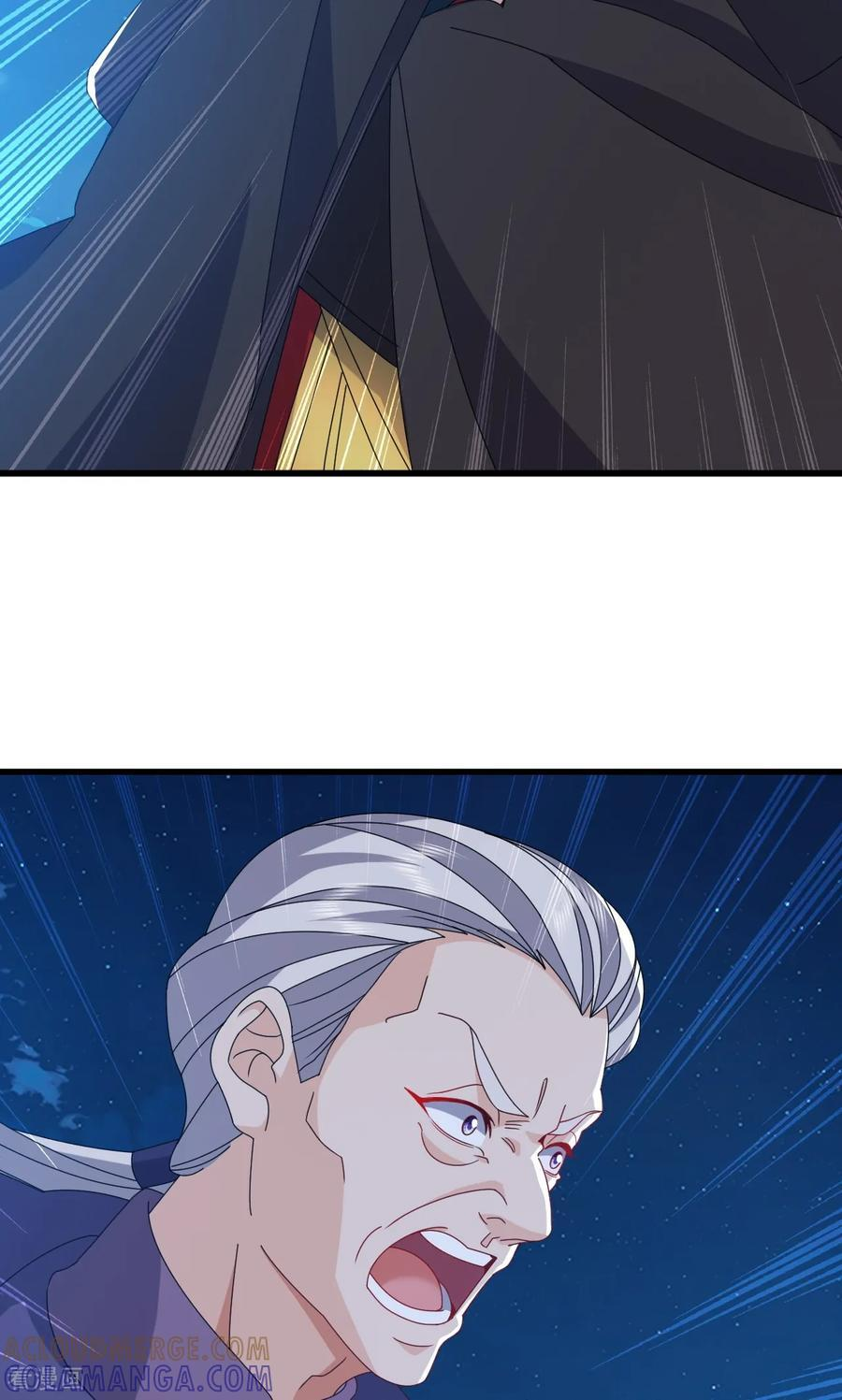 第832话 来灭你满门 第7页