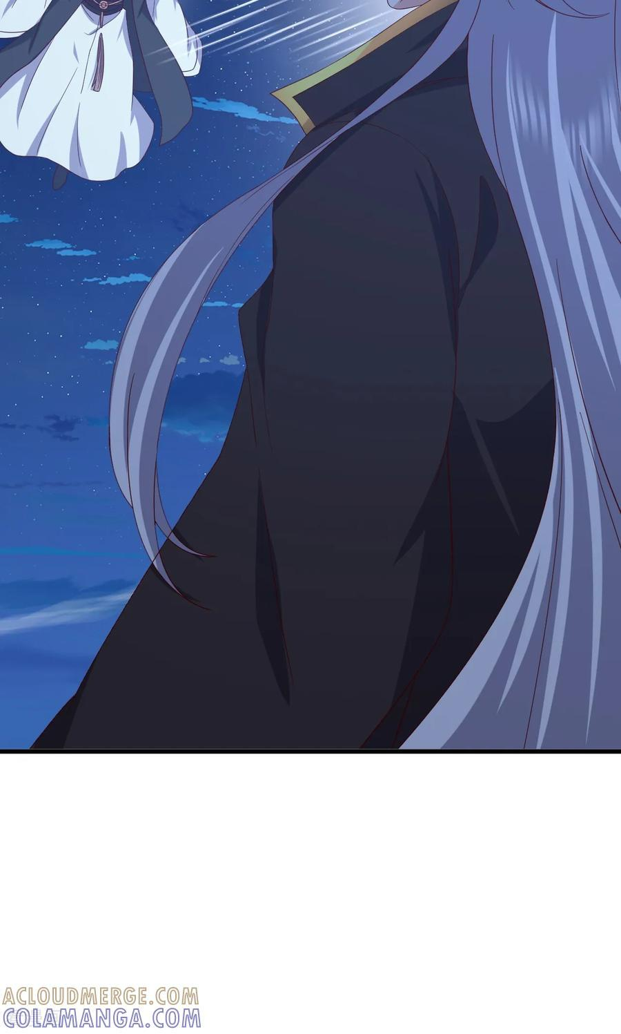 第832话 来灭你满门 第73页