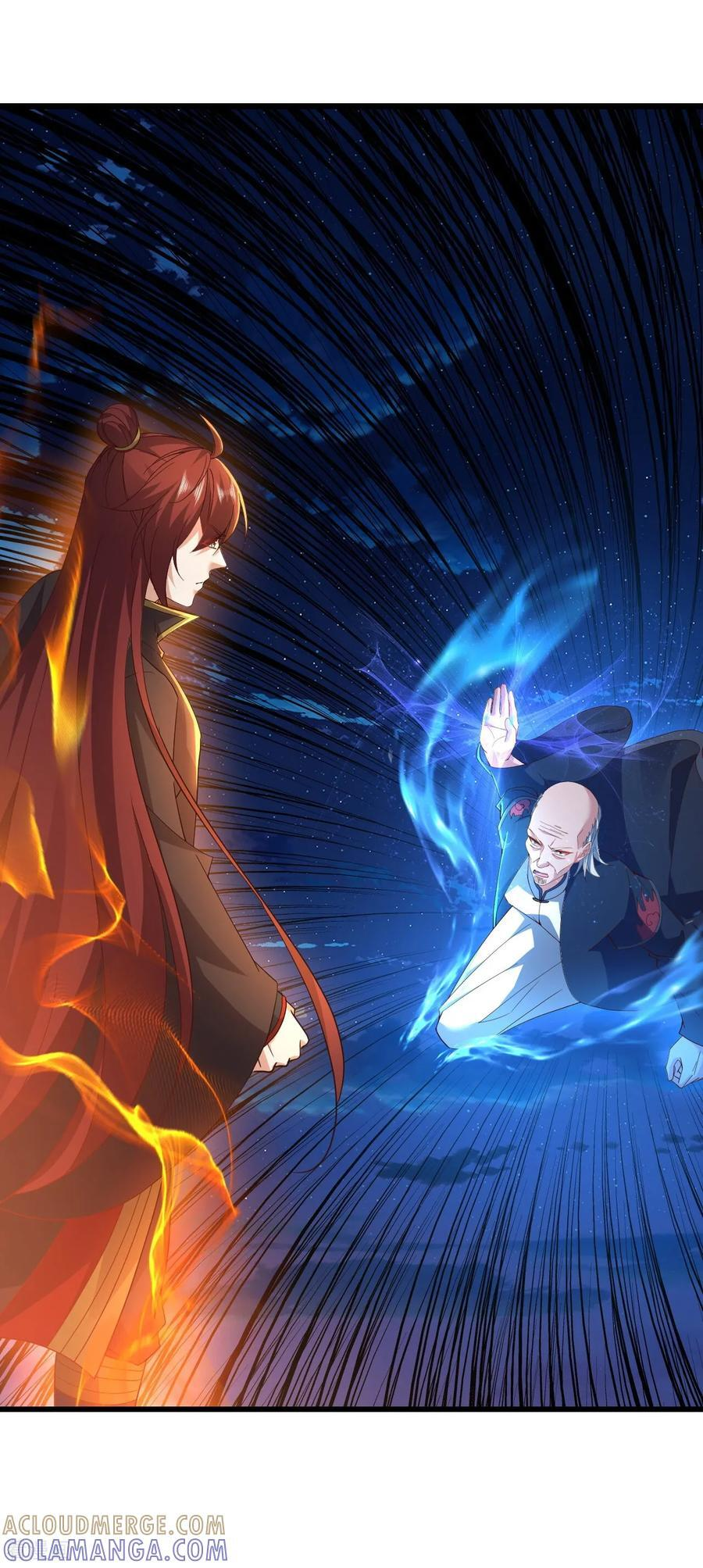第833话 黄家完了 第31页