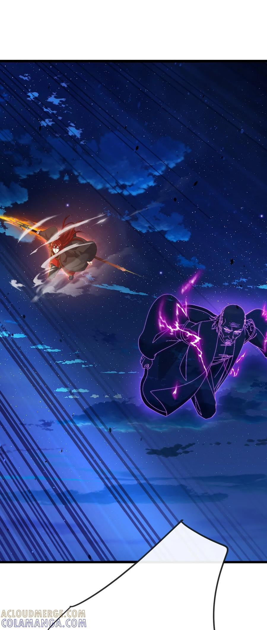 第833话 黄家完了 第37页