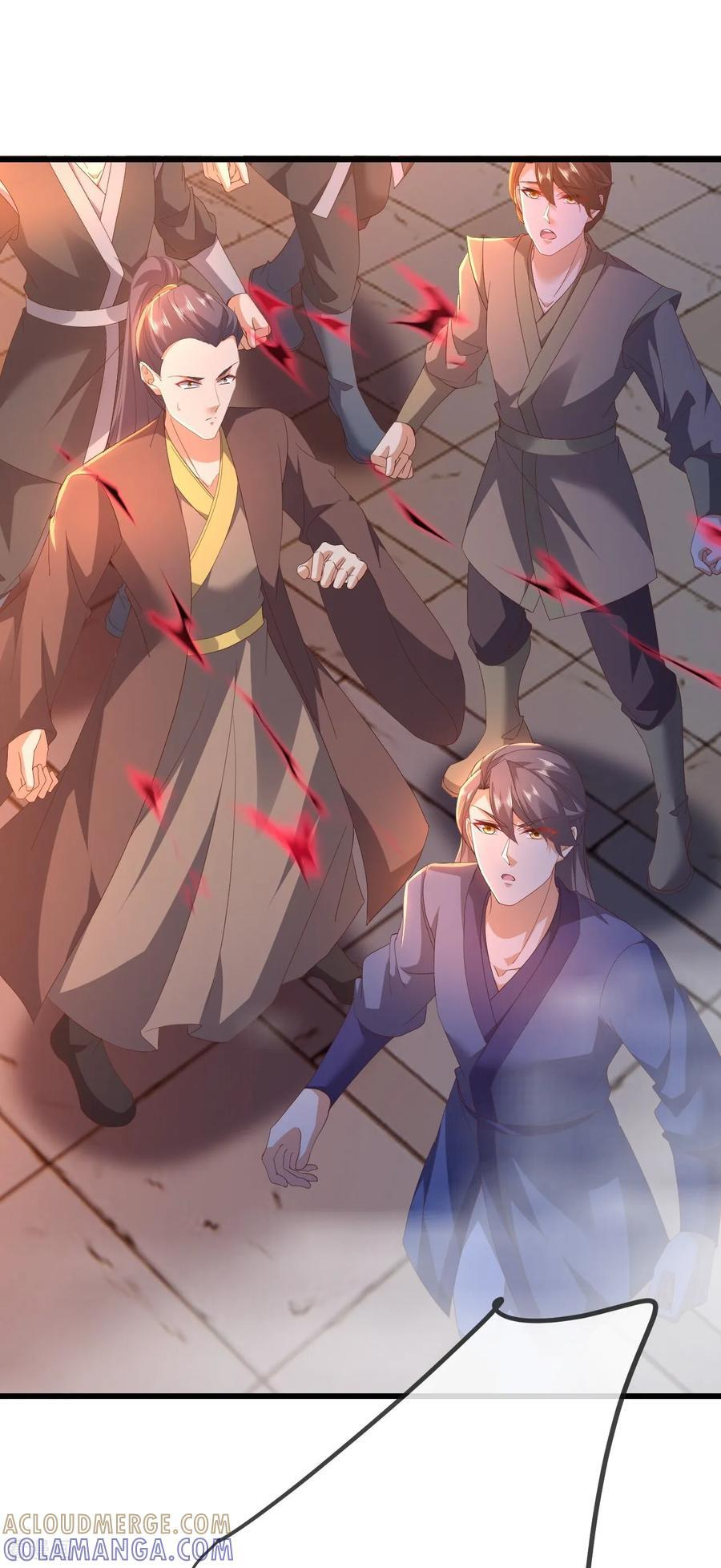 第833话 黄家完了 第46页