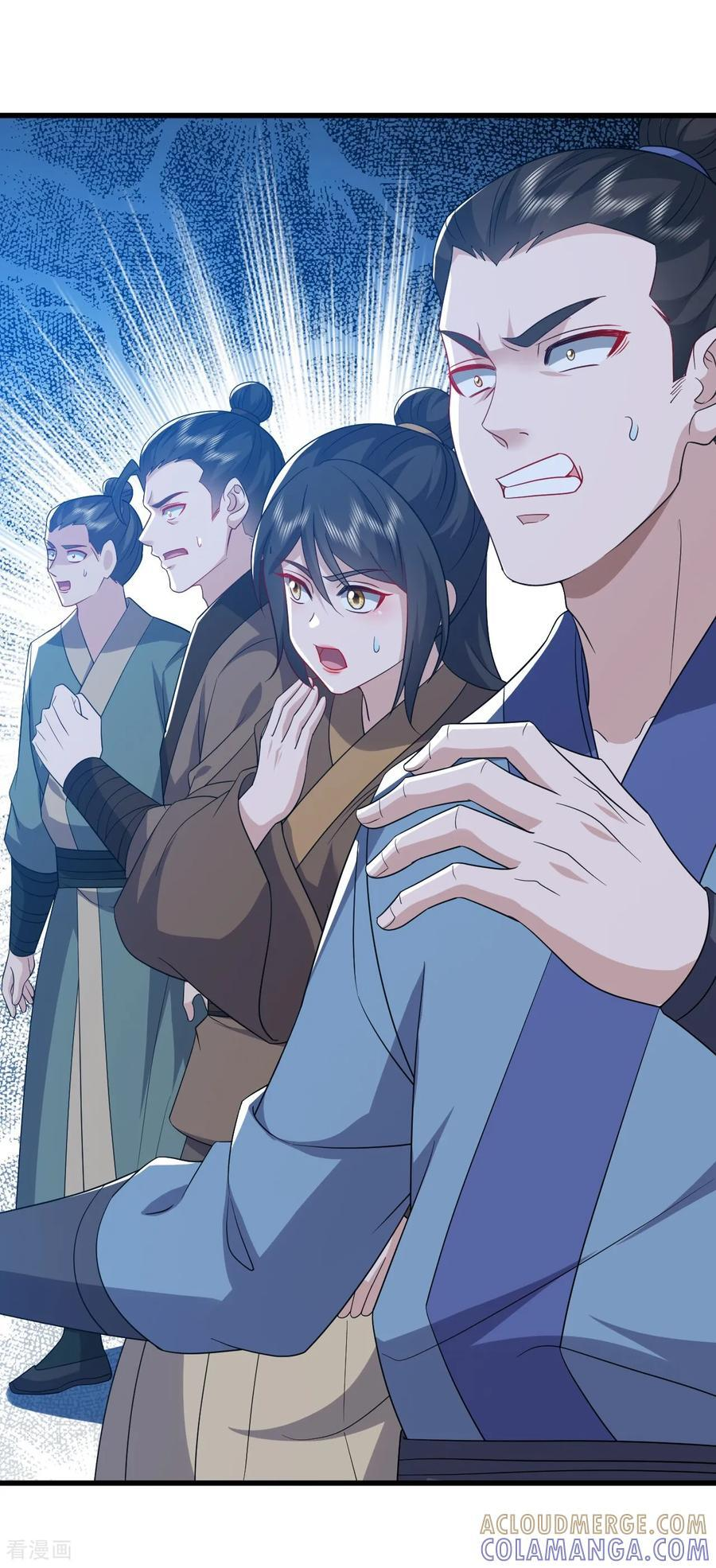第834话 更尽兴一点 第28页