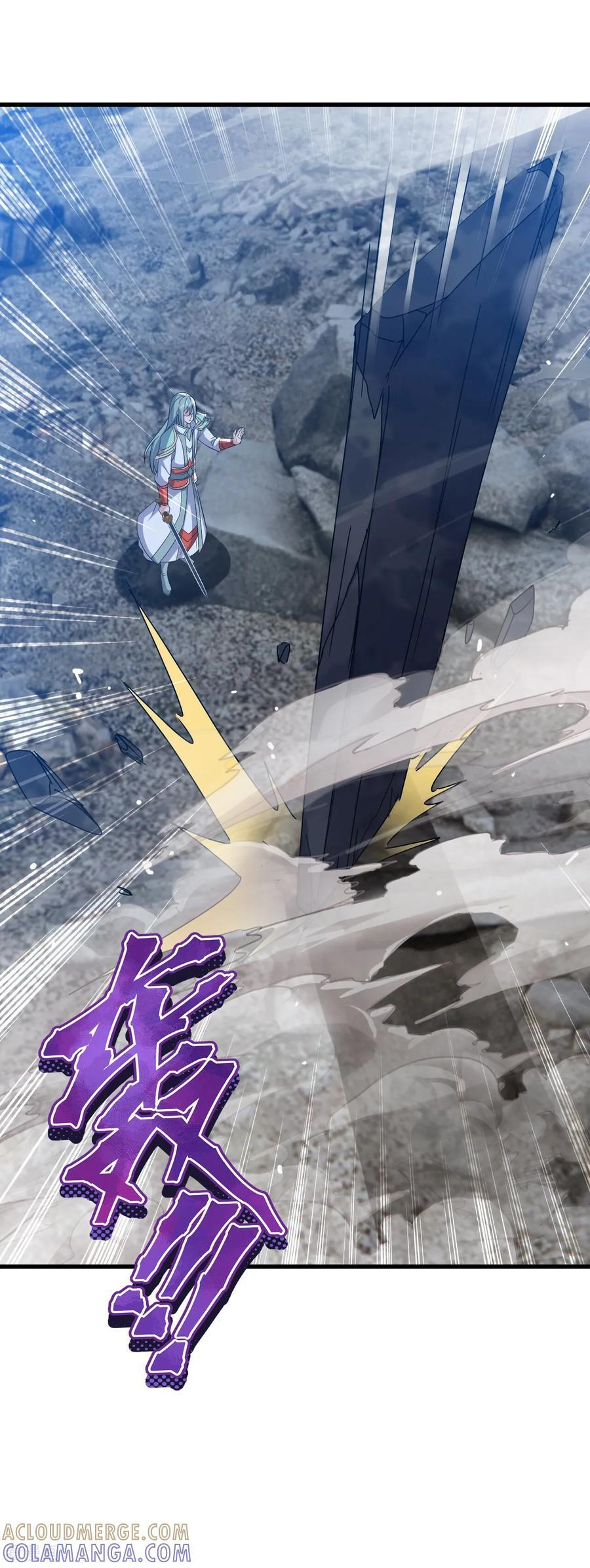 第834话 更尽兴一点 第31页