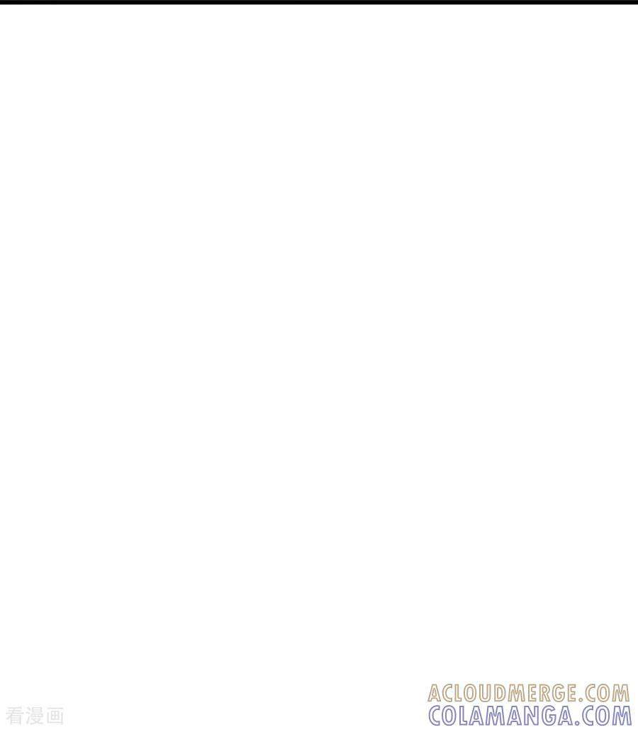 第836话 当然是叫你了 第28页
