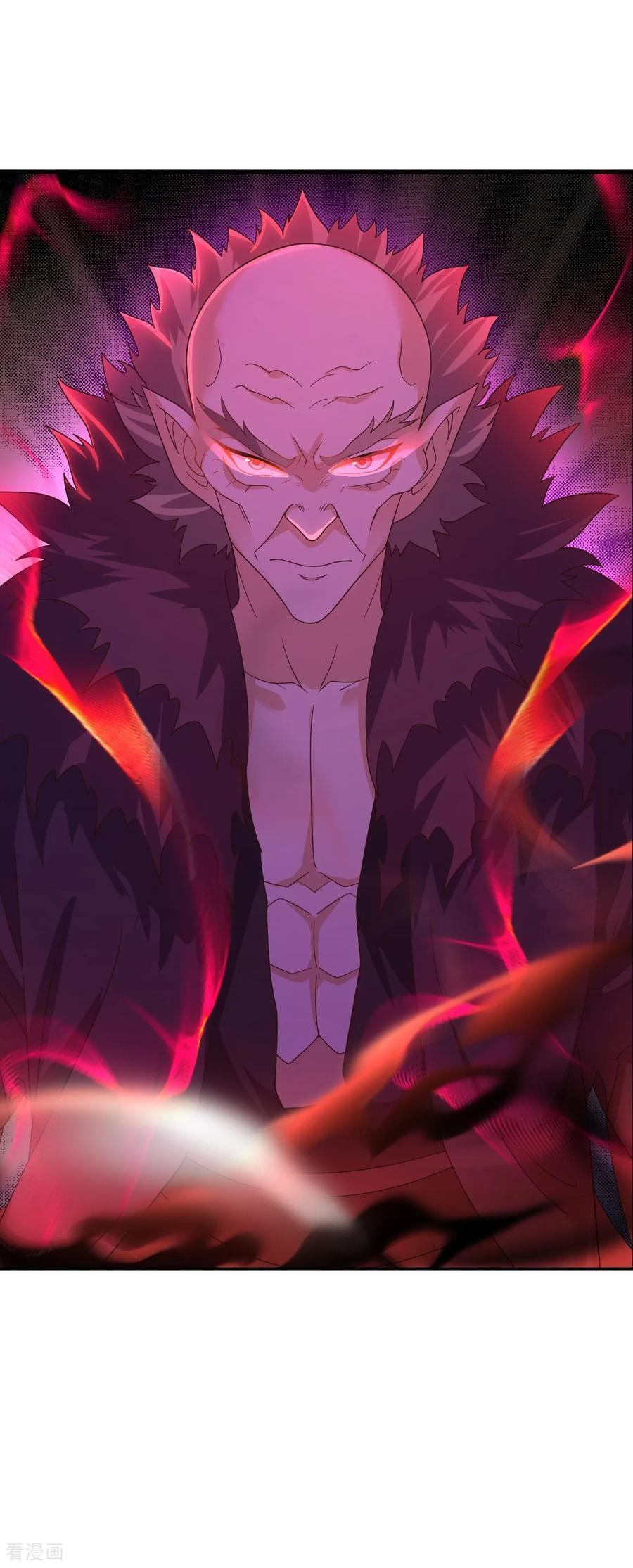第837话 一丝希望 第24页