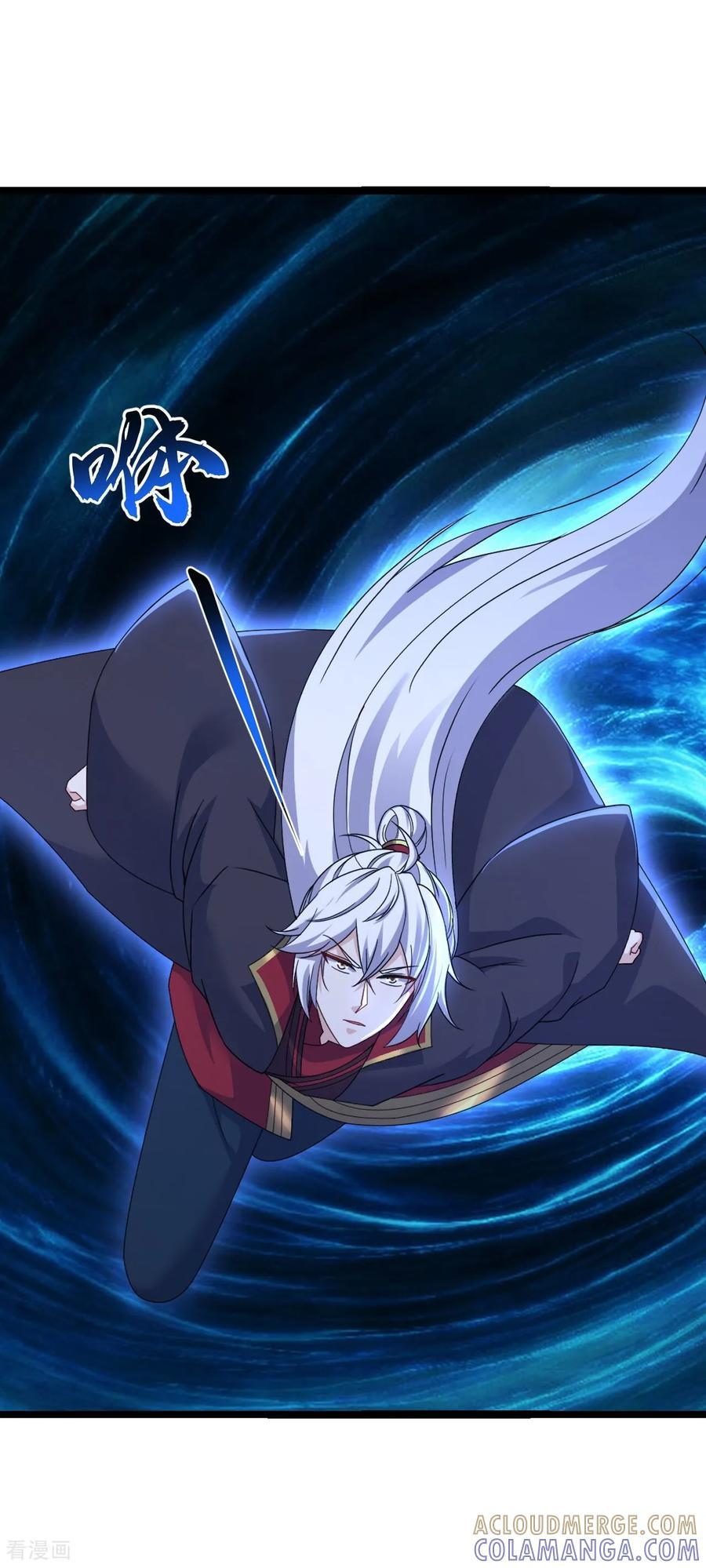 第837话 一丝希望 第28页