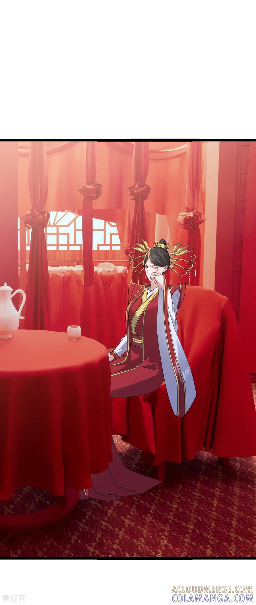 第837话 一丝希望 第31页