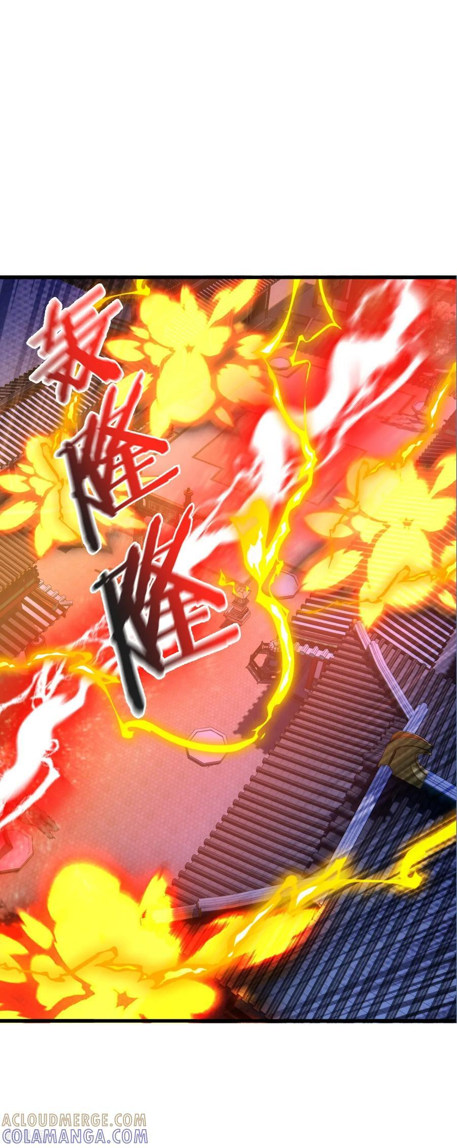 第840话 打劫 第40页