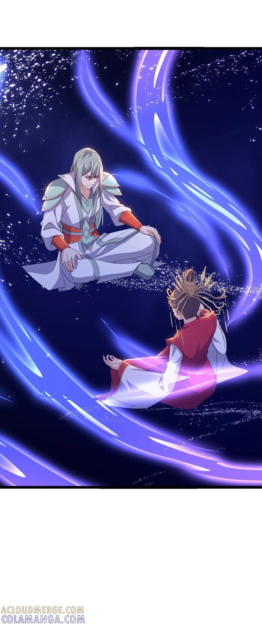 第841话 星源全没了 第55页
