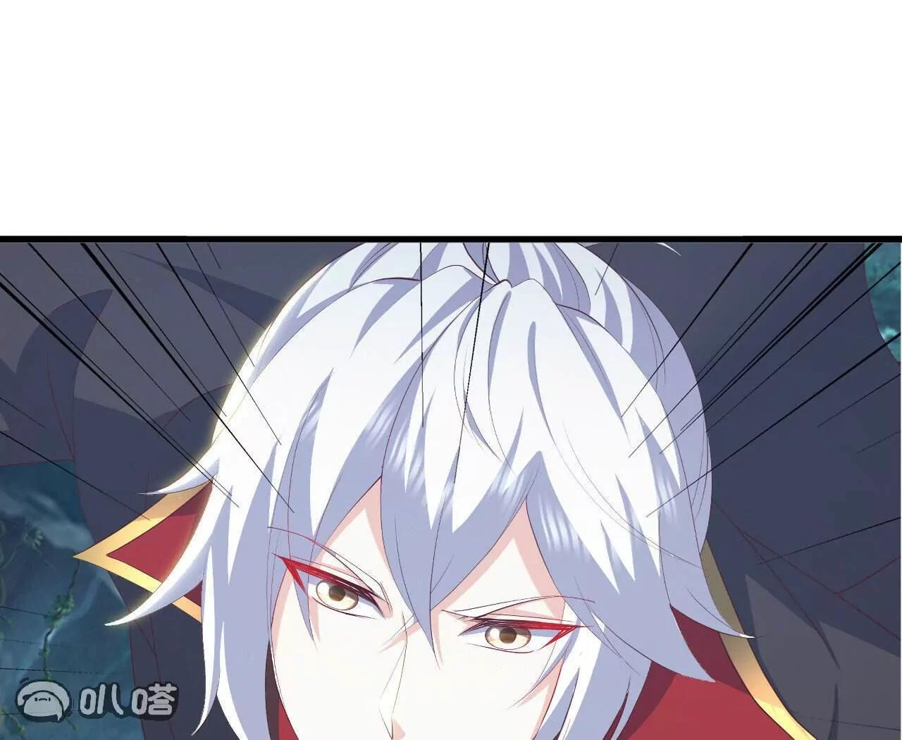 第843话 太吓人了 第57页