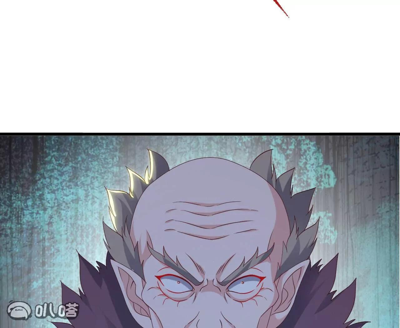 第843话 太吓人了 第71页