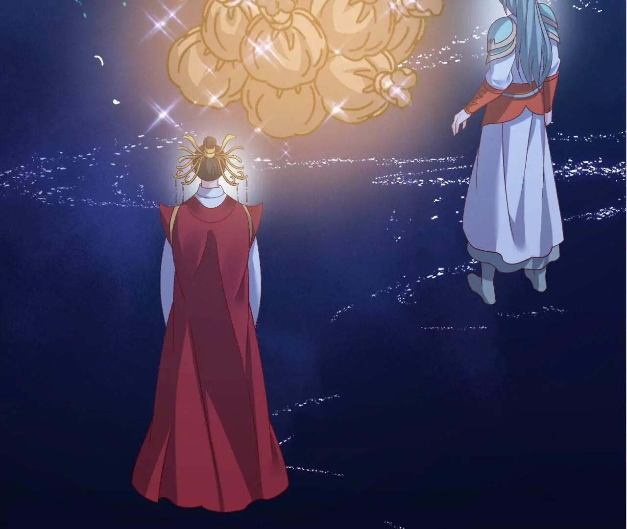 第843话 太吓人了 第90页