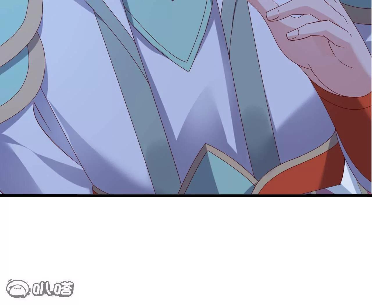 第843话 太吓人了 第93页