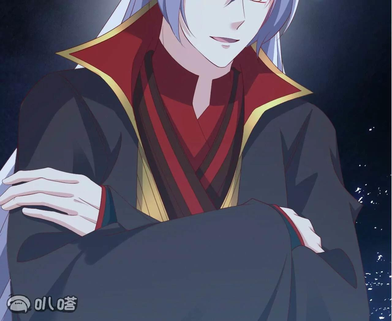 第843话 太吓人了 第95页