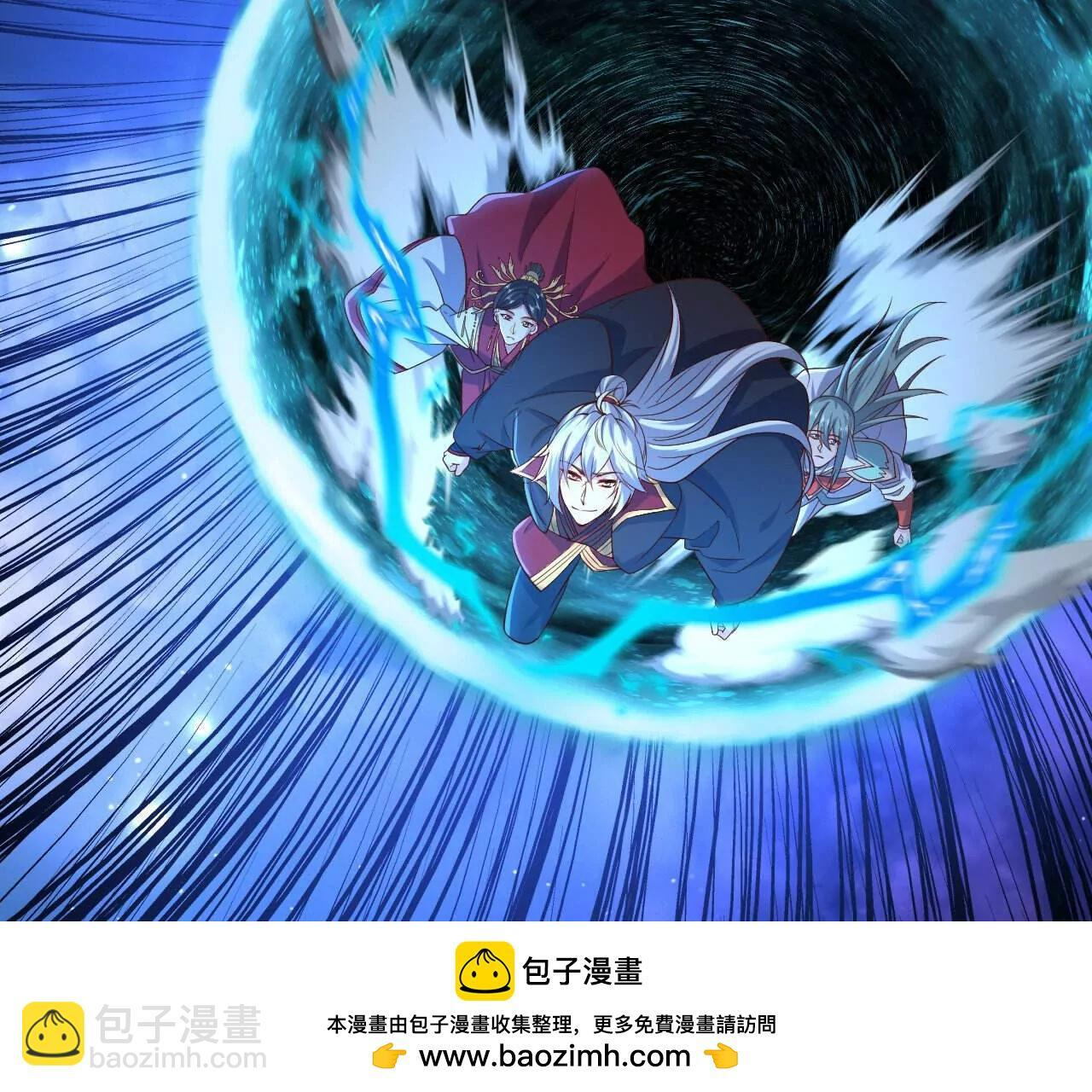 第843话 太吓人了 第112页
