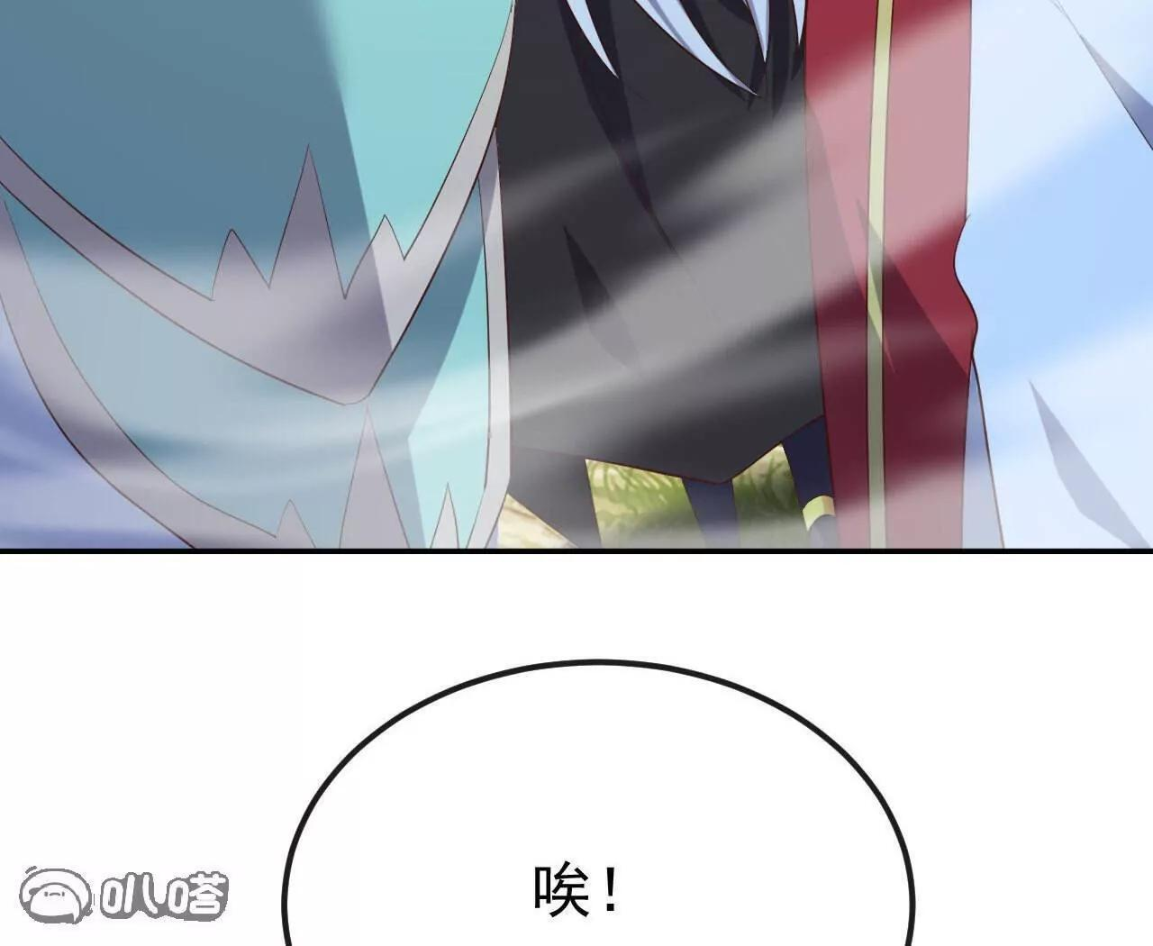 第843话 太吓人了 第149页