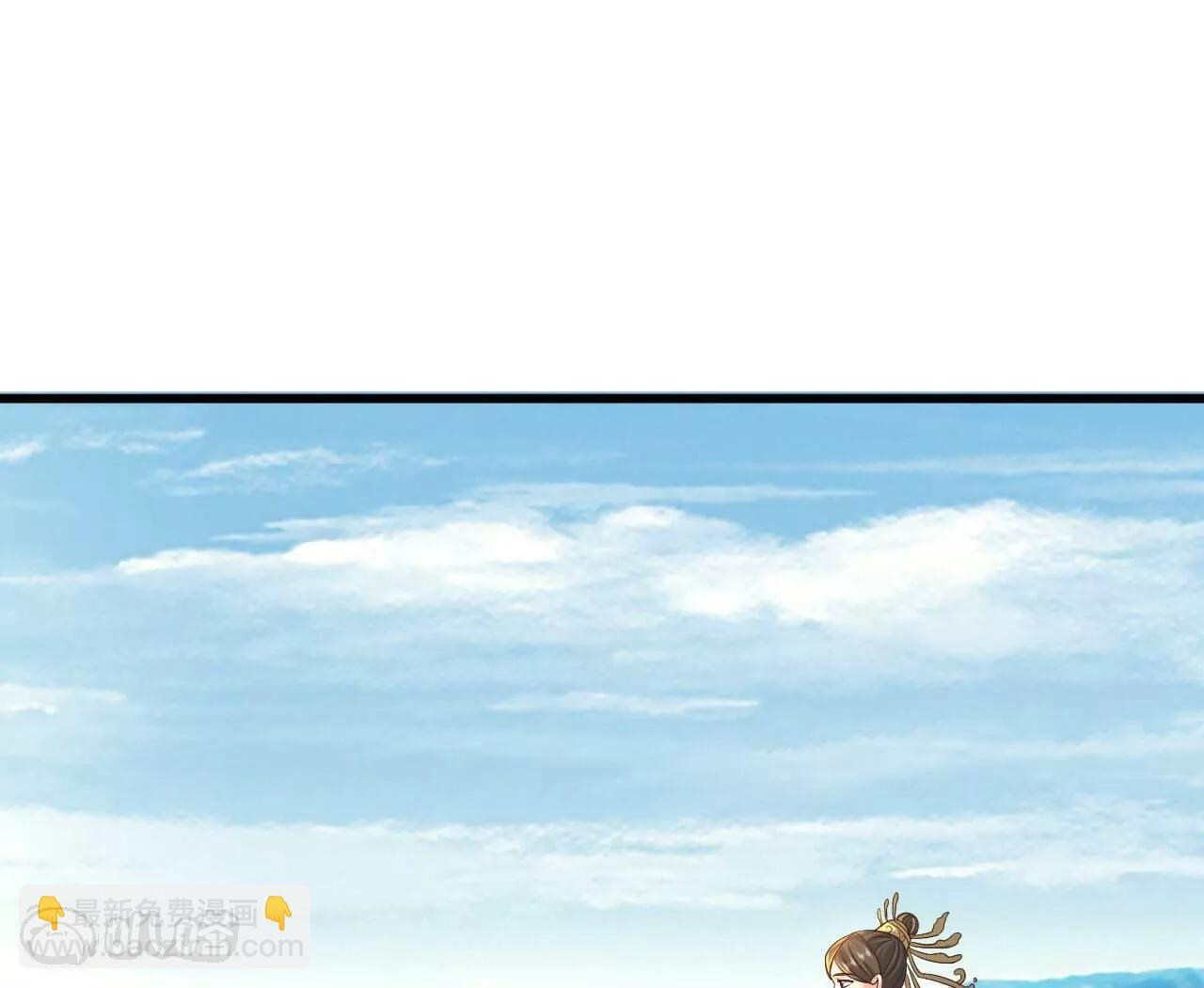 第843话 太吓人了 第153页