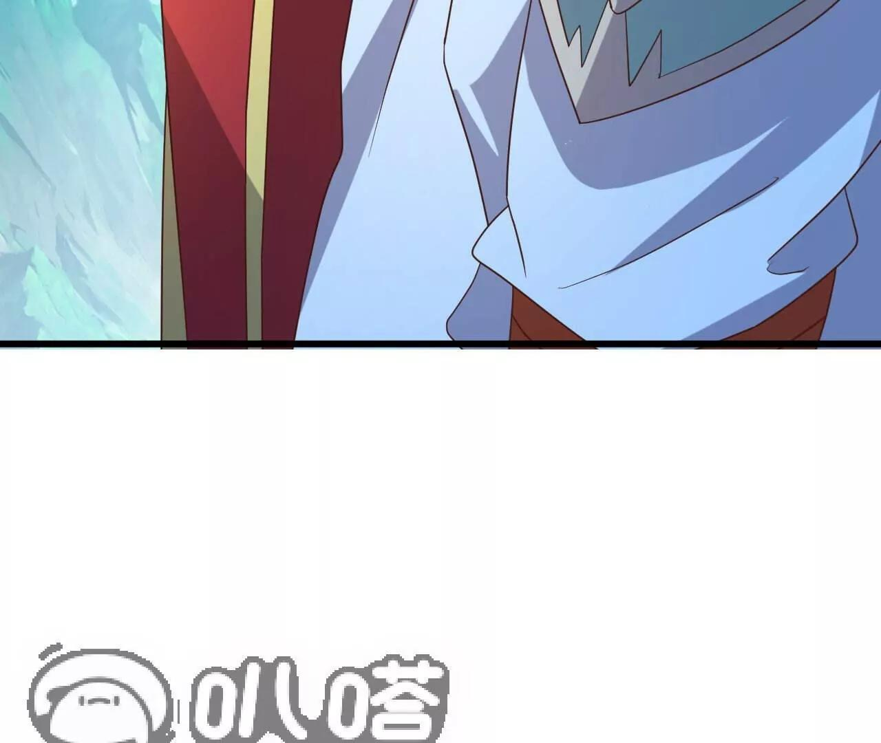 第843话 太吓人了 第166页
